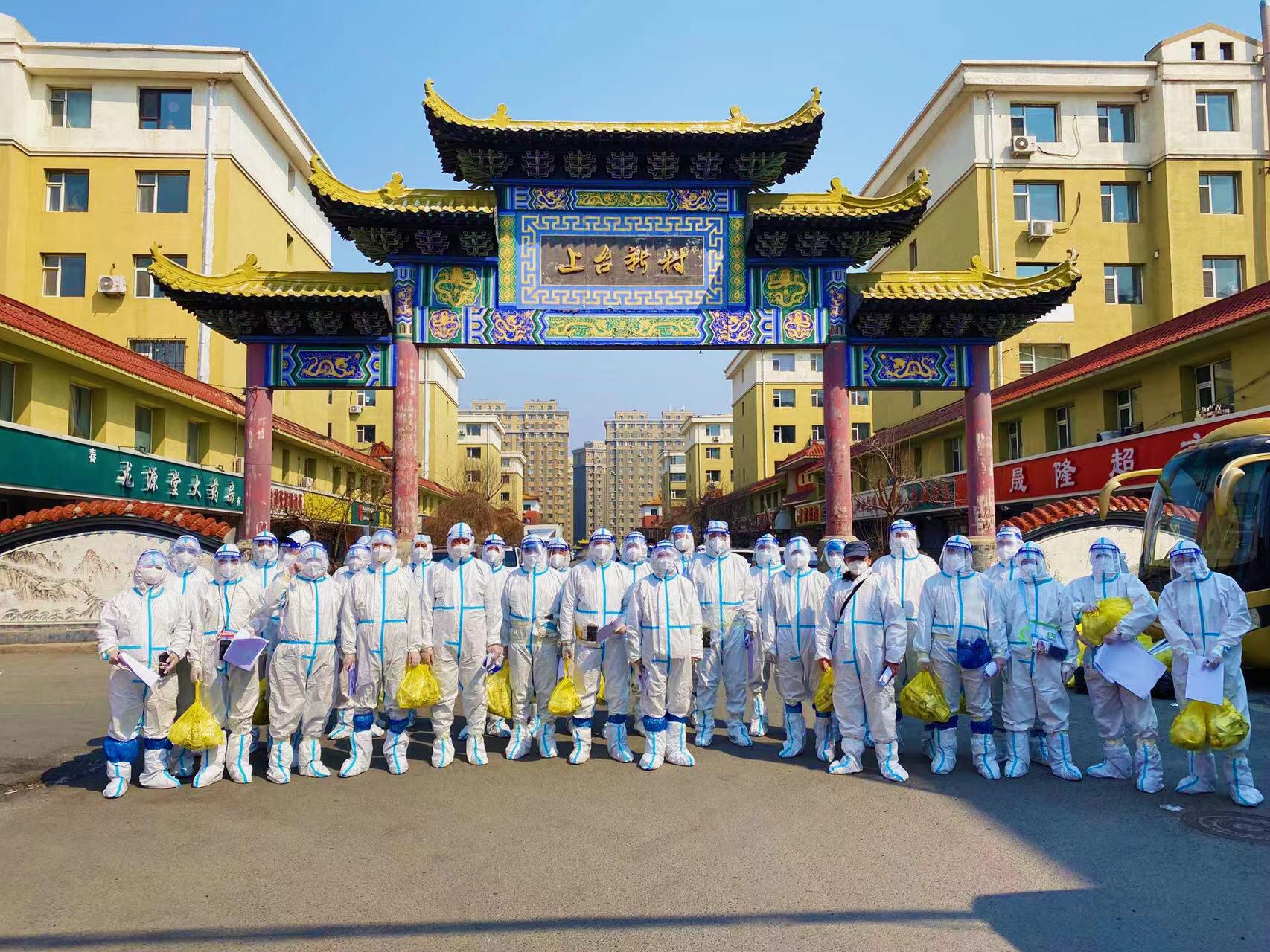 尊龙凯时·(中国集团)官方网站