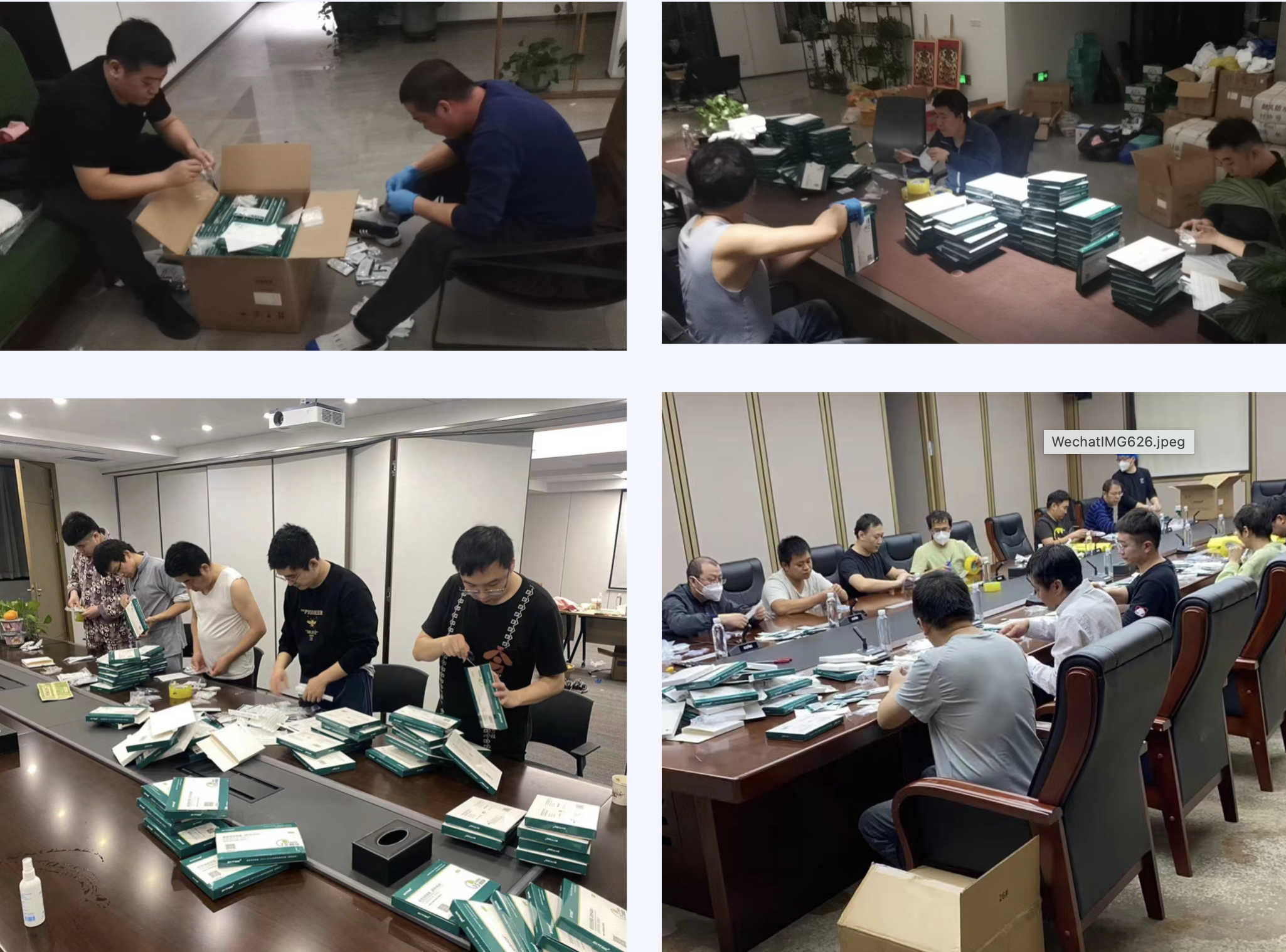 尊龙凯时·(中国集团)官方网站