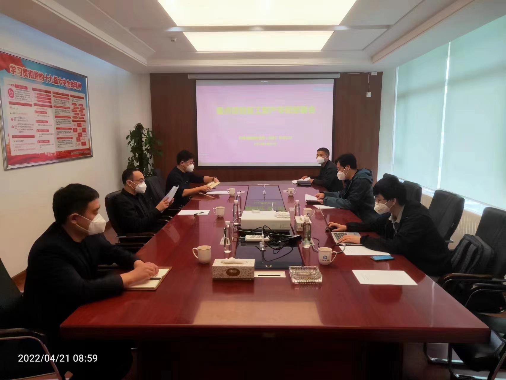 尊龙凯时·(中国集团)官方网站