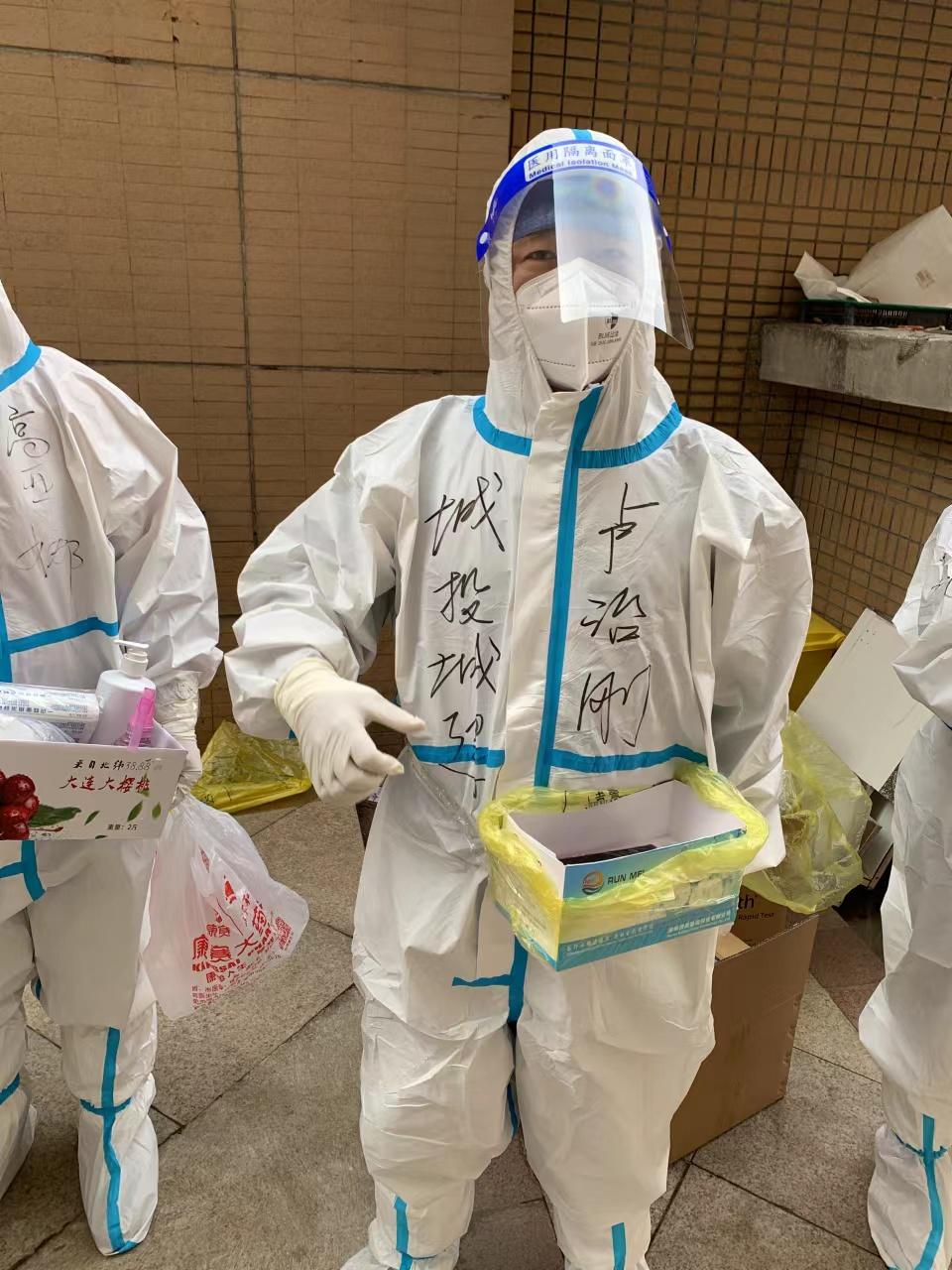 尊龙凯时·(中国集团)官方网站