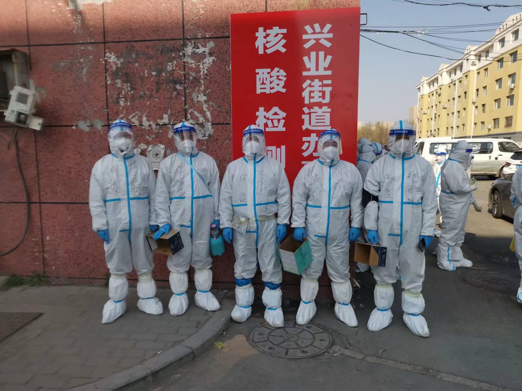 尊龙凯时·(中国集团)官方网站