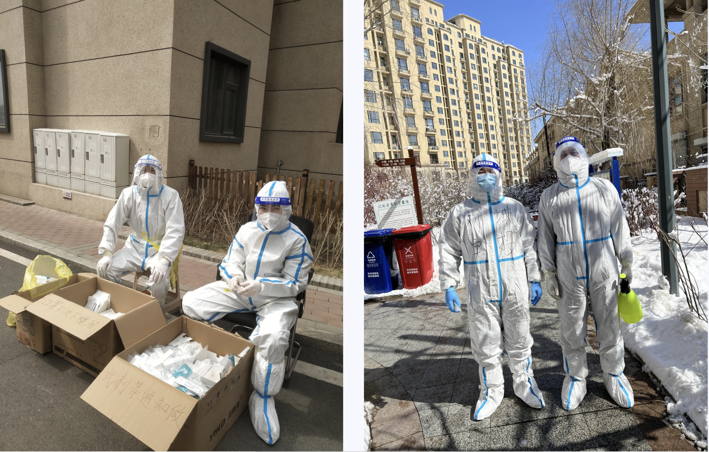 尊龙凯时·(中国集团)官方网站