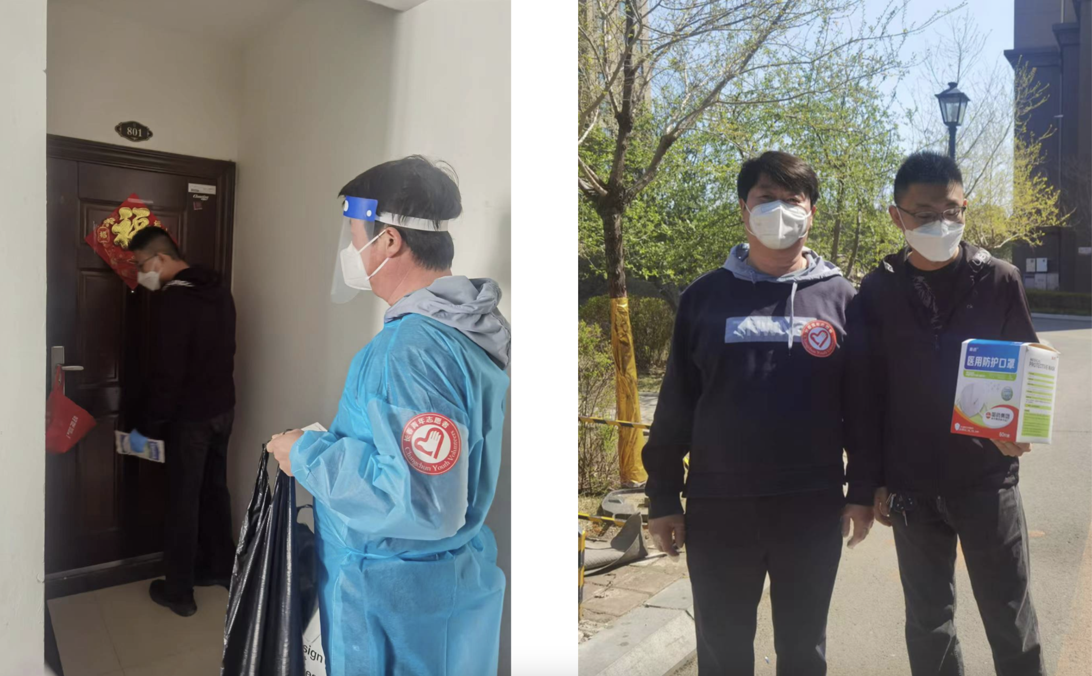 尊龙凯时·(中国集团)官方网站