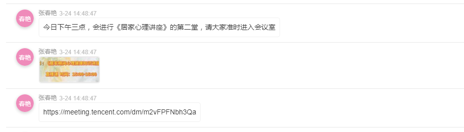 尊龙凯时·(中国集团)官方网站