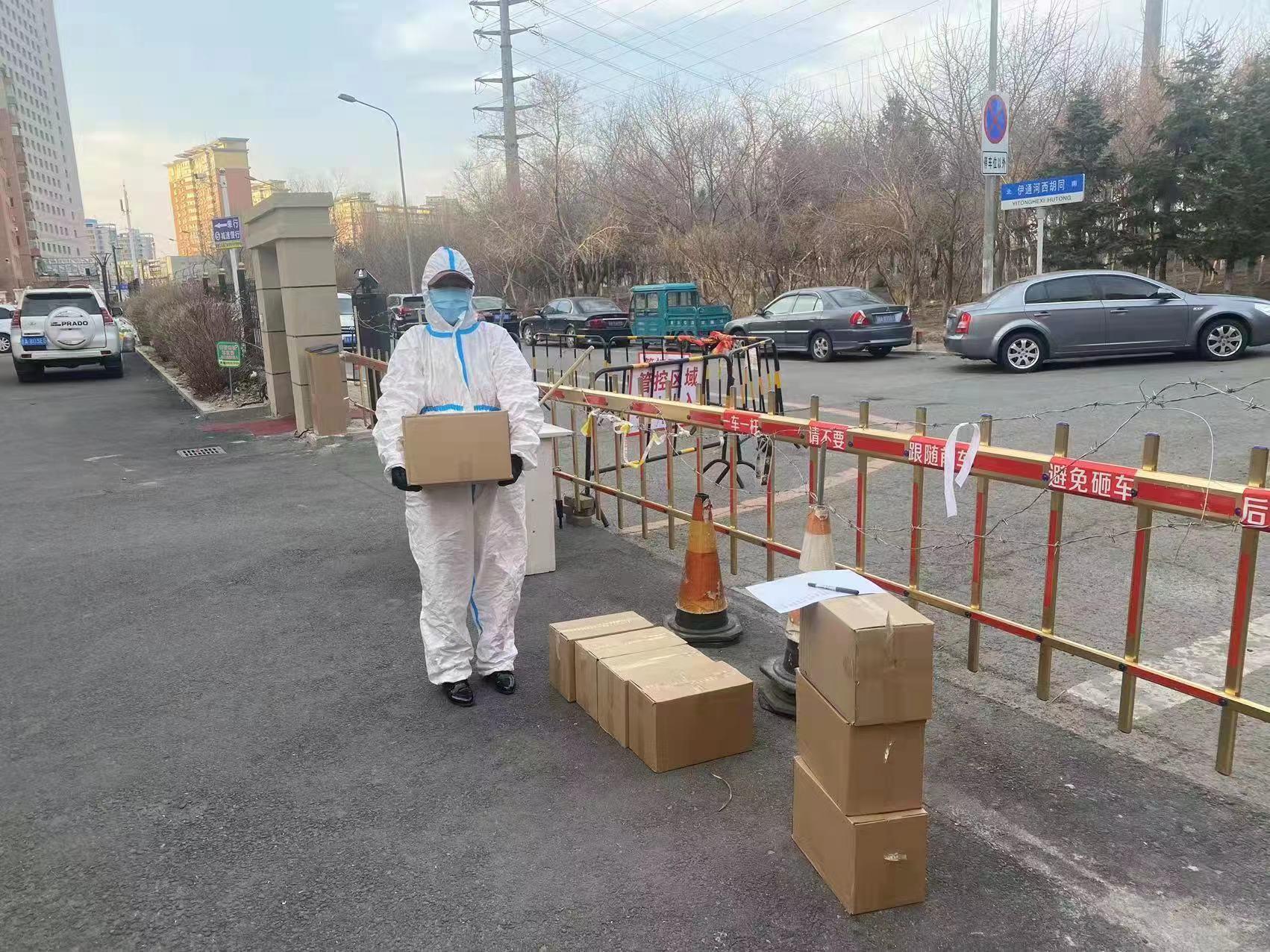 尊龙凯时·(中国集团)官方网站
