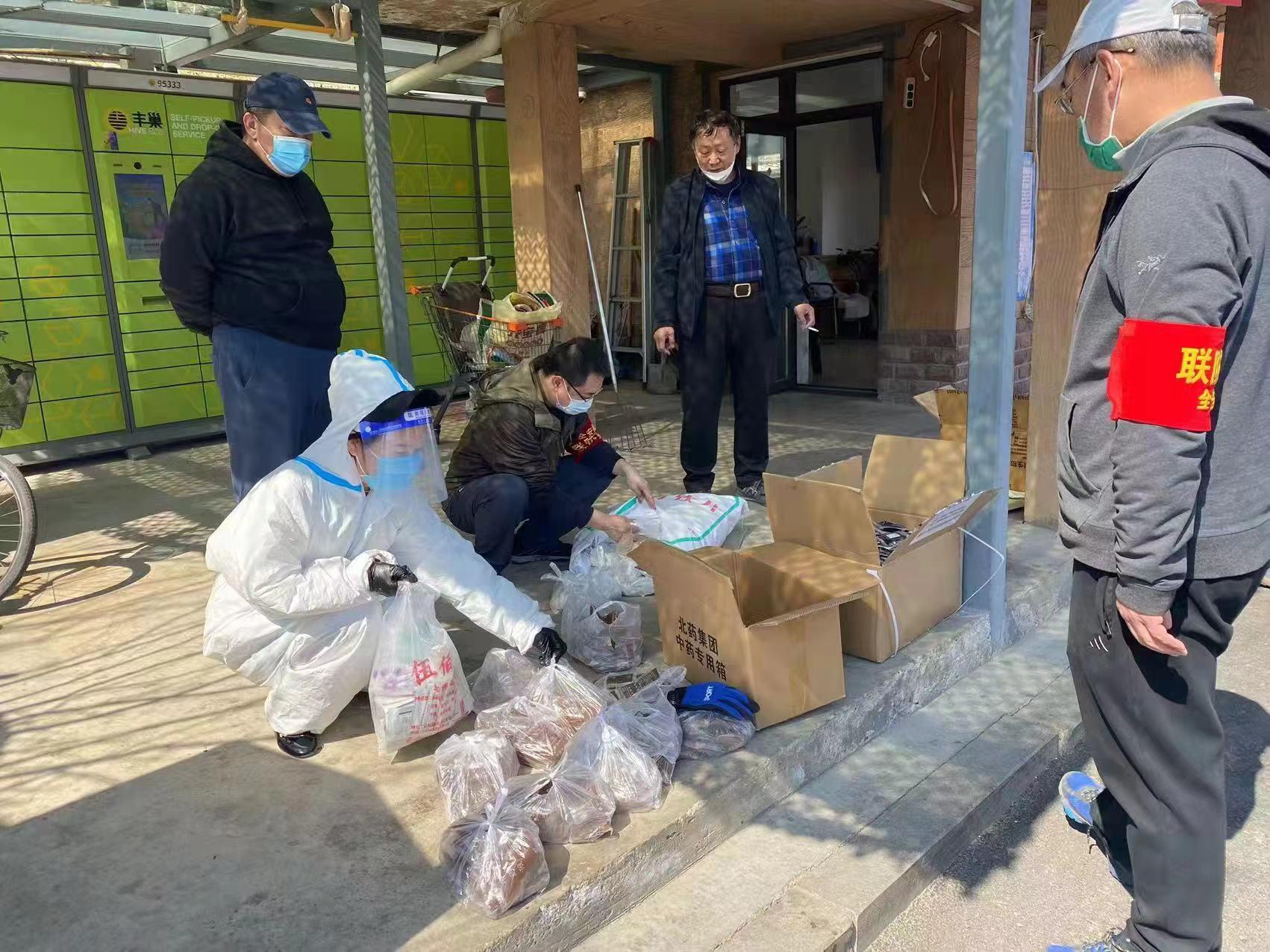 尊龙凯时·(中国集团)官方网站
