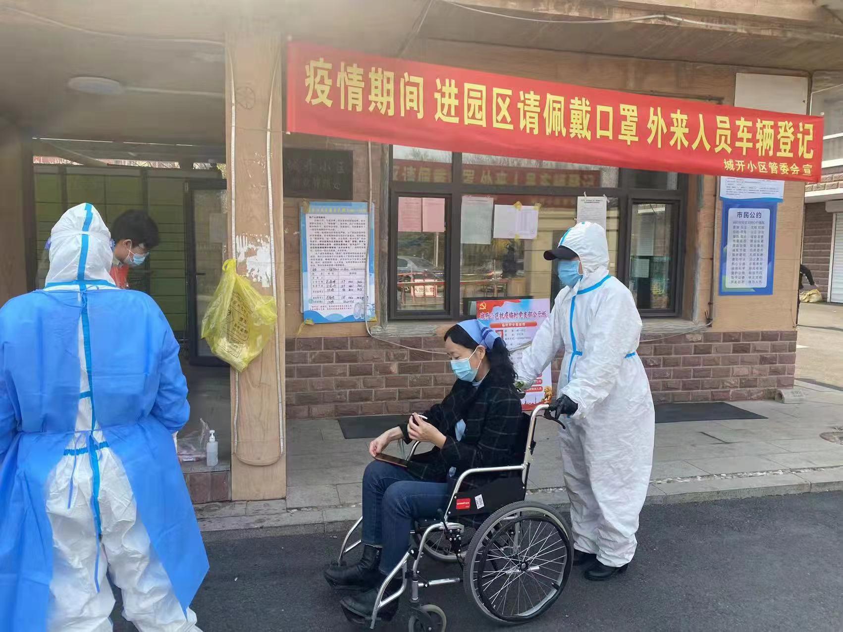 尊龙凯时·(中国集团)官方网站