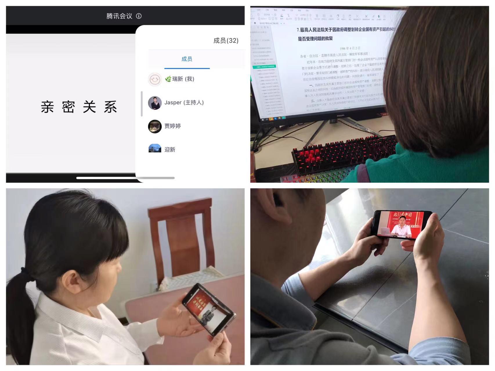 尊龙凯时·(中国集团)官方网站