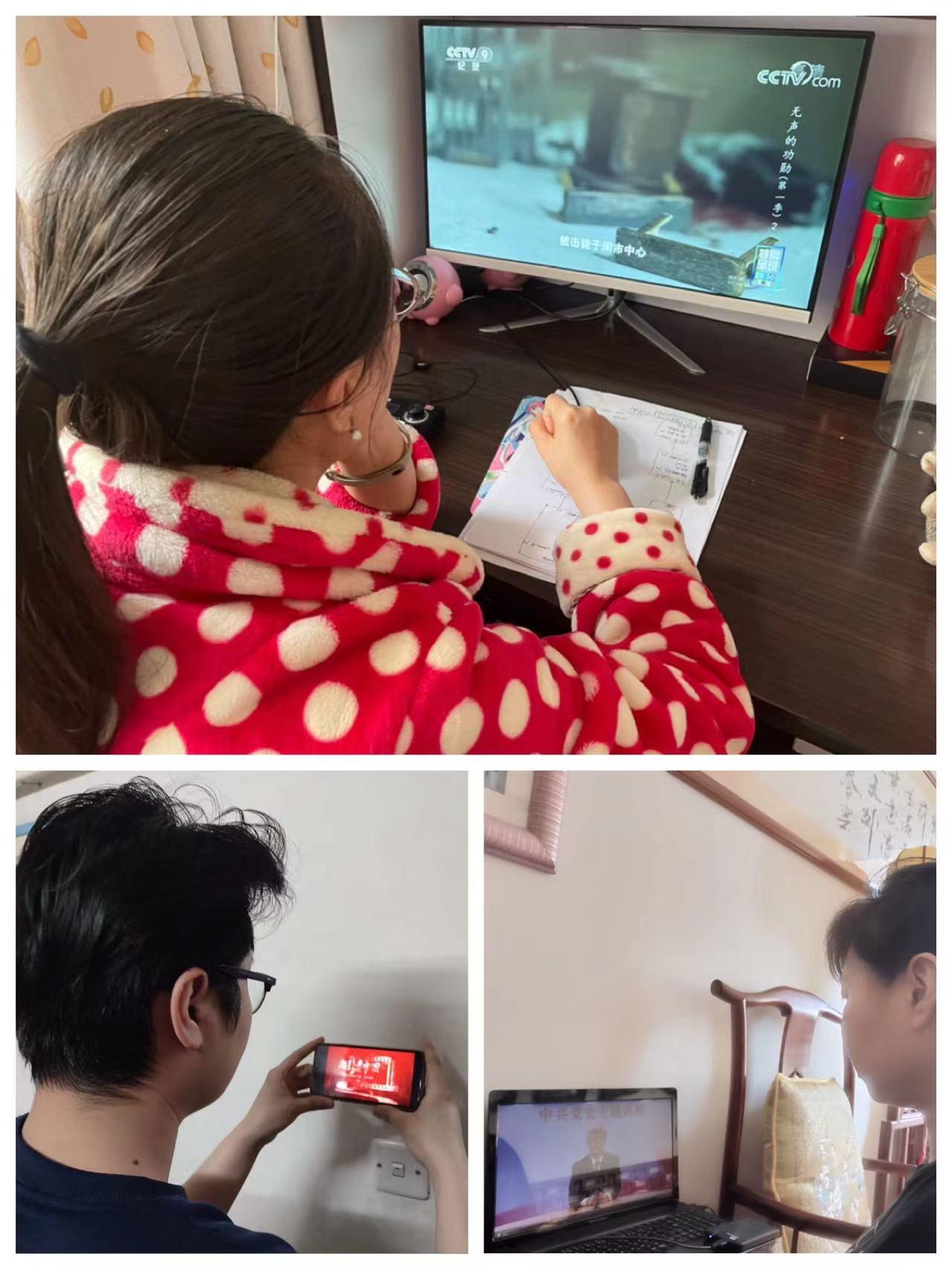 尊龙凯时·(中国集团)官方网站