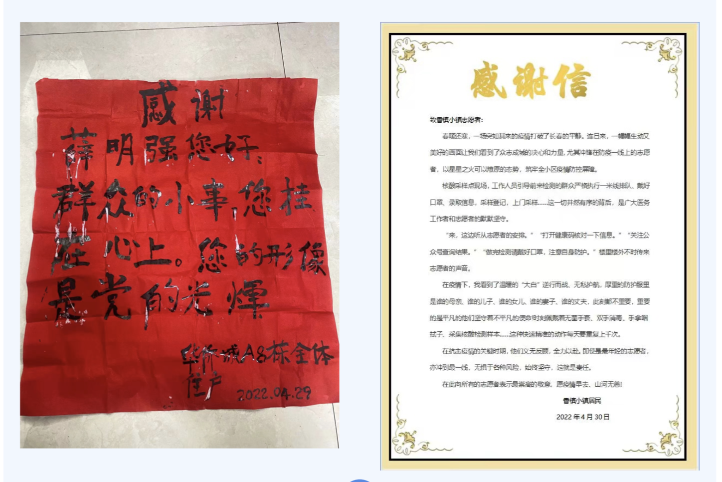 尊龙凯时·(中国集团)官方网站