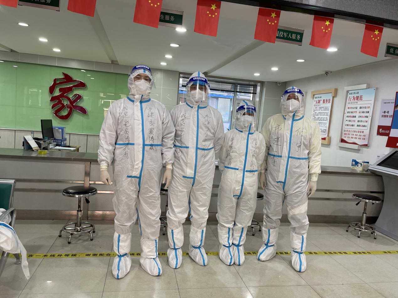 尊龙凯时·(中国集团)官方网站
