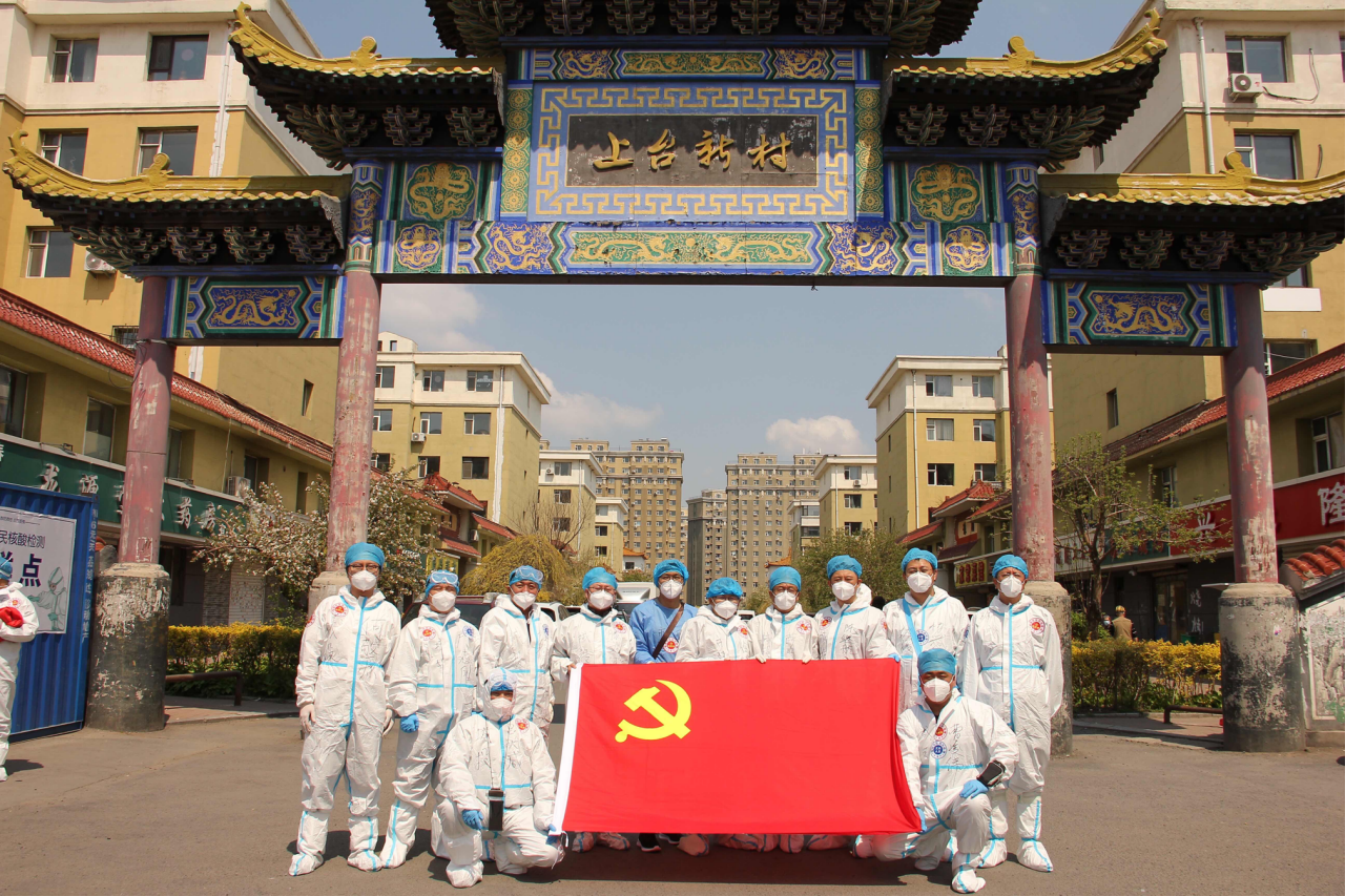 尊龙凯时·(中国集团)官方网站
