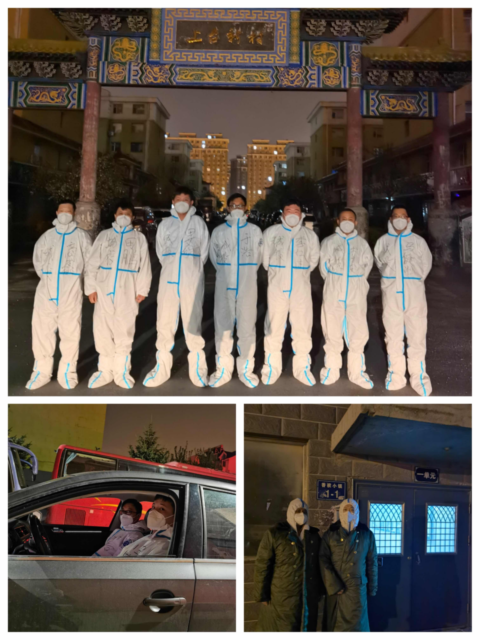 尊龙凯时·(中国集团)官方网站