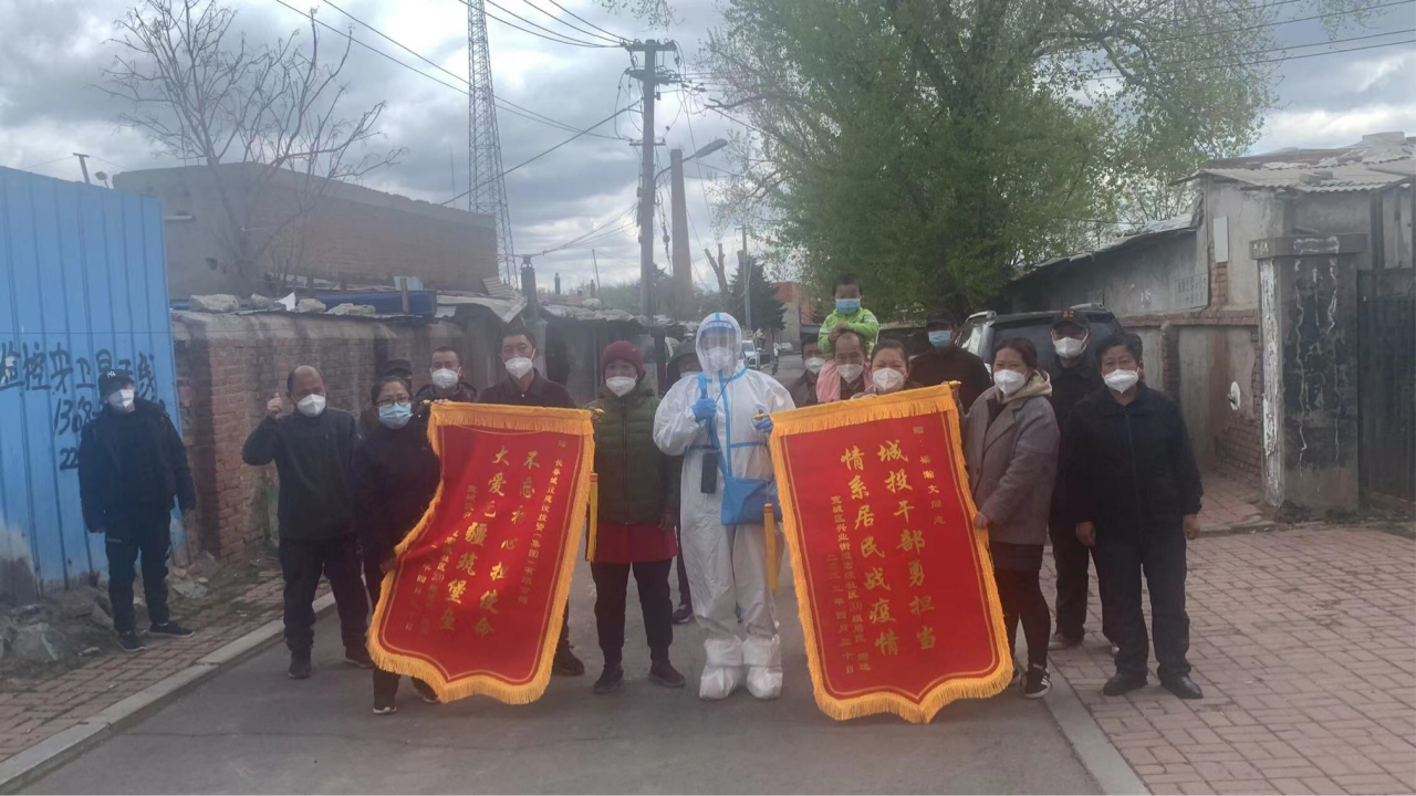 尊龙凯时·(中国集团)官方网站