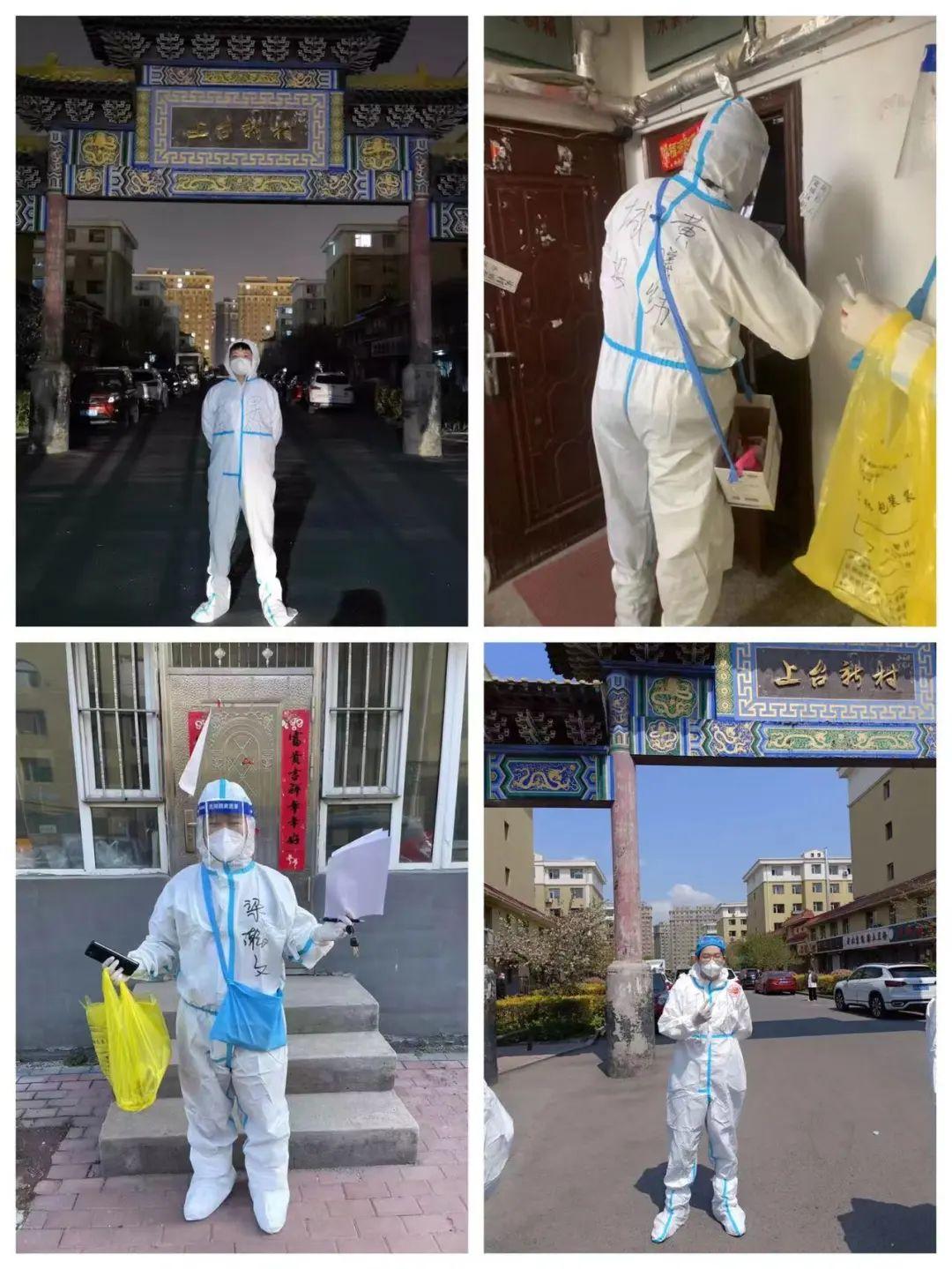 尊龙凯时·(中国集团)官方网站