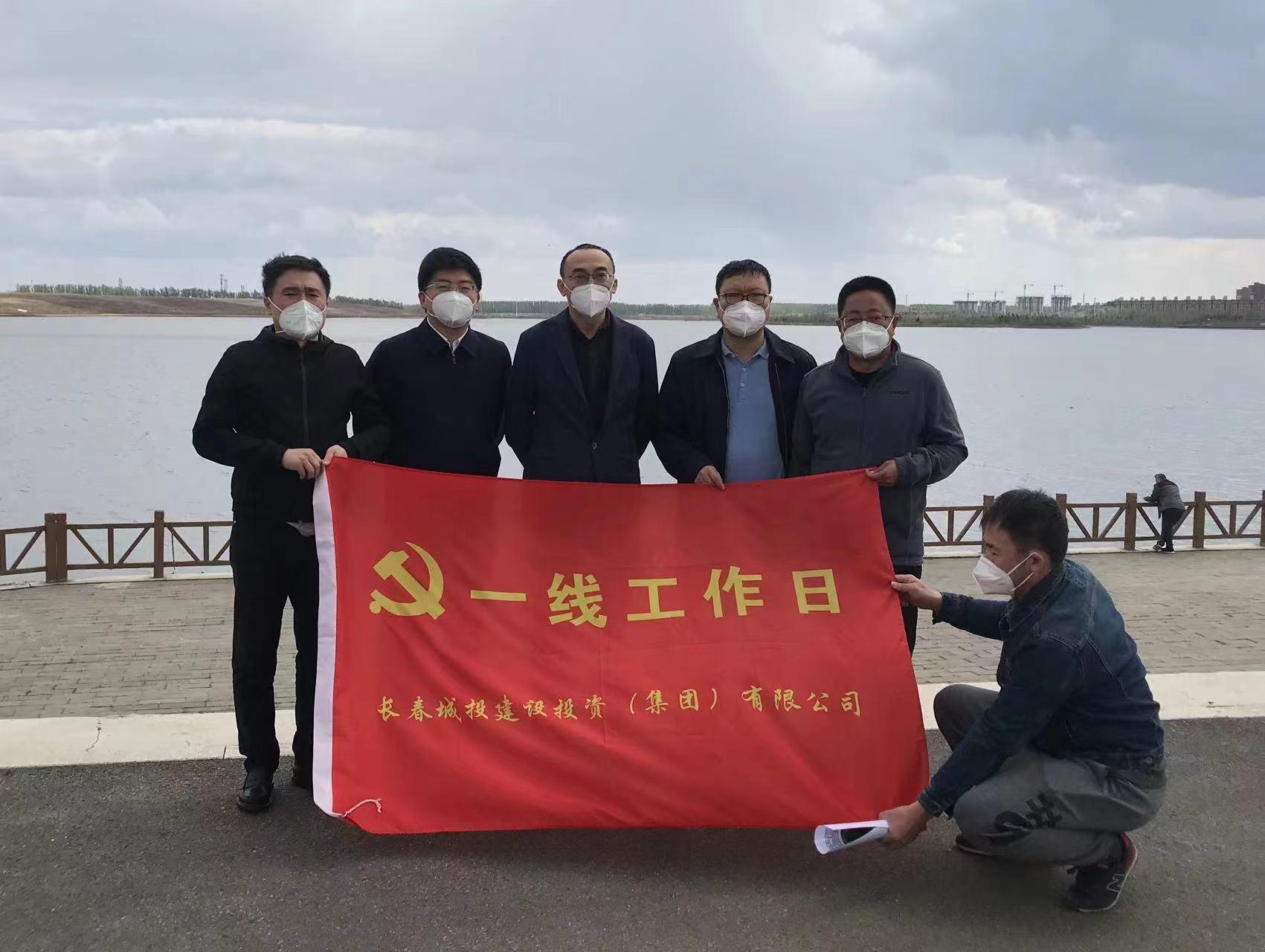 尊龙凯时·(中国集团)官方网站