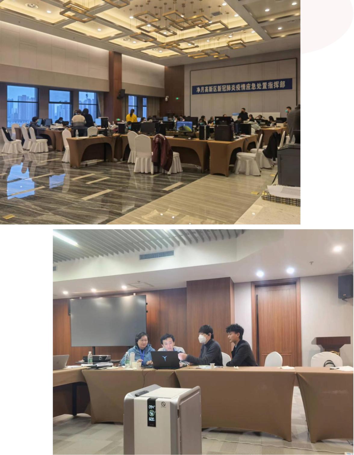尊龙凯时·(中国集团)官方网站