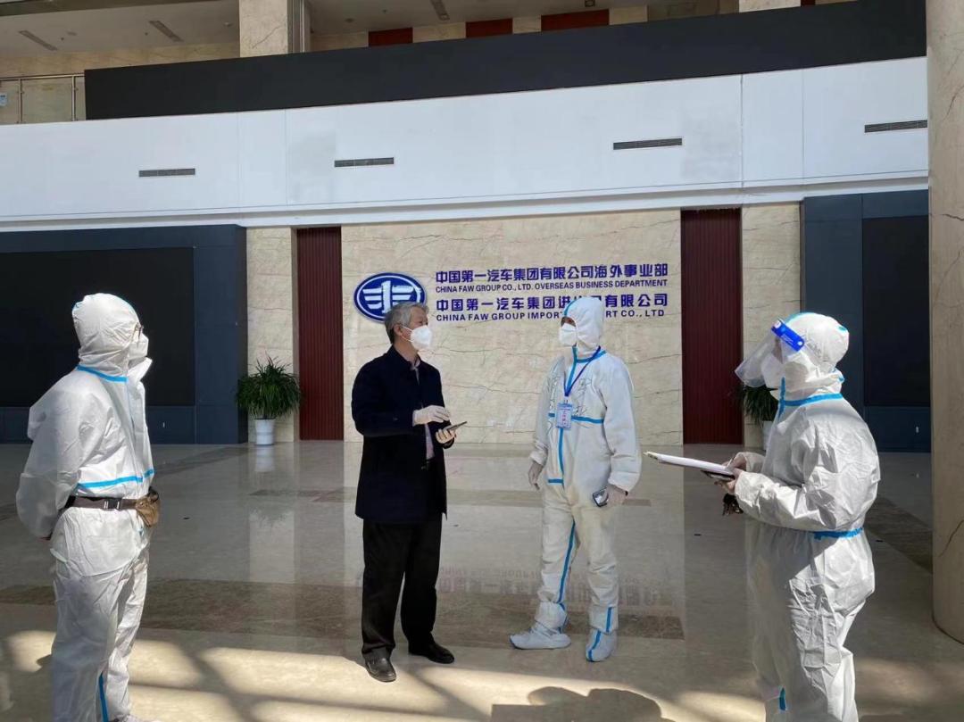 尊龙凯时·(中国集团)官方网站