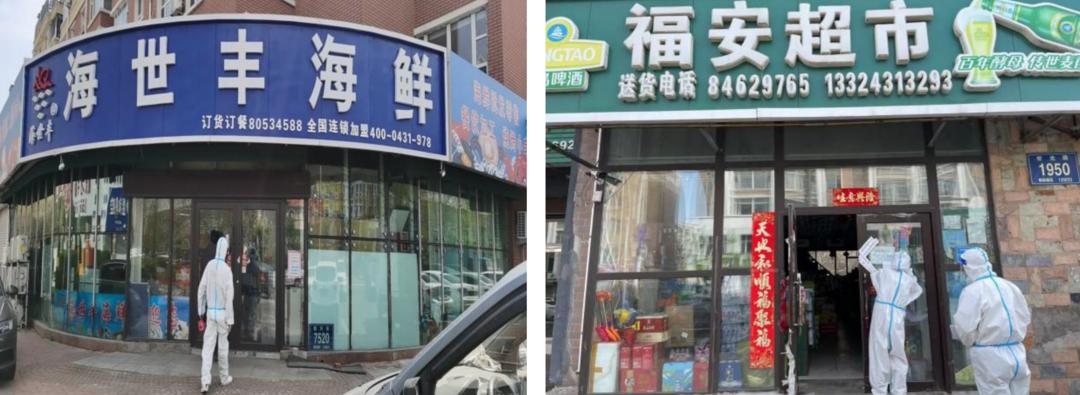 尊龙凯时·(中国集团)官方网站