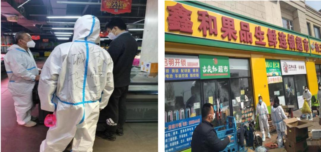 尊龙凯时·(中国集团)官方网站