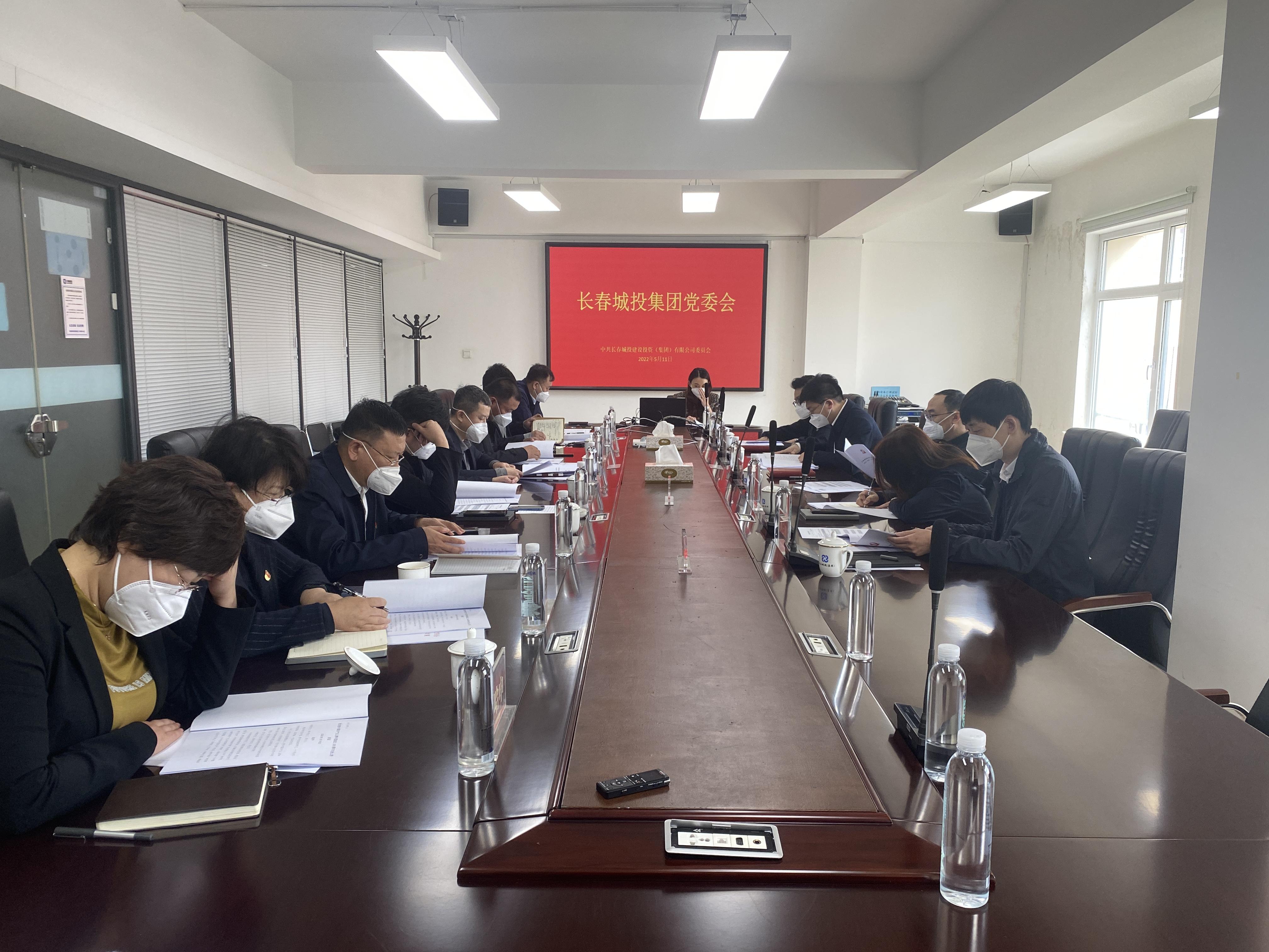 尊龙凯时·(中国集团)官方网站