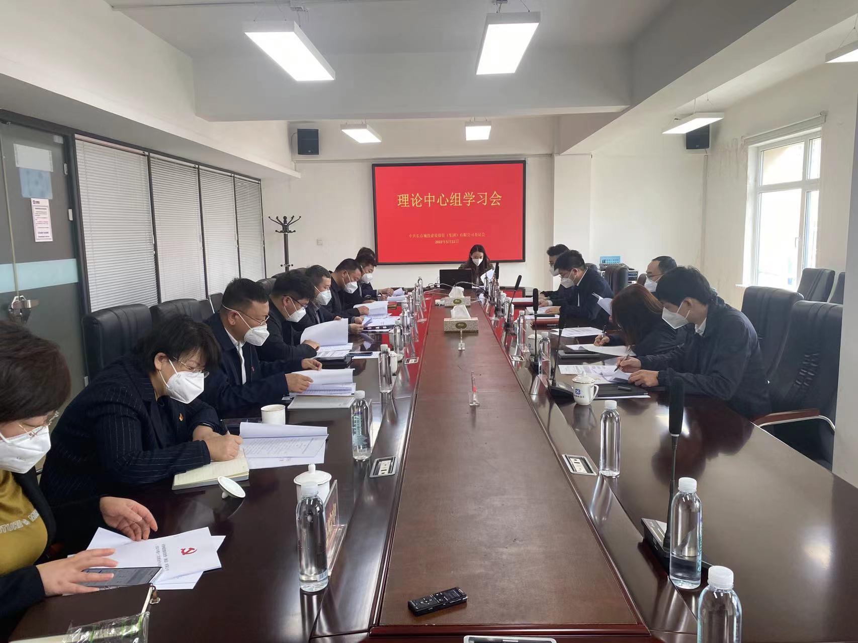 尊龙凯时·(中国集团)官方网站