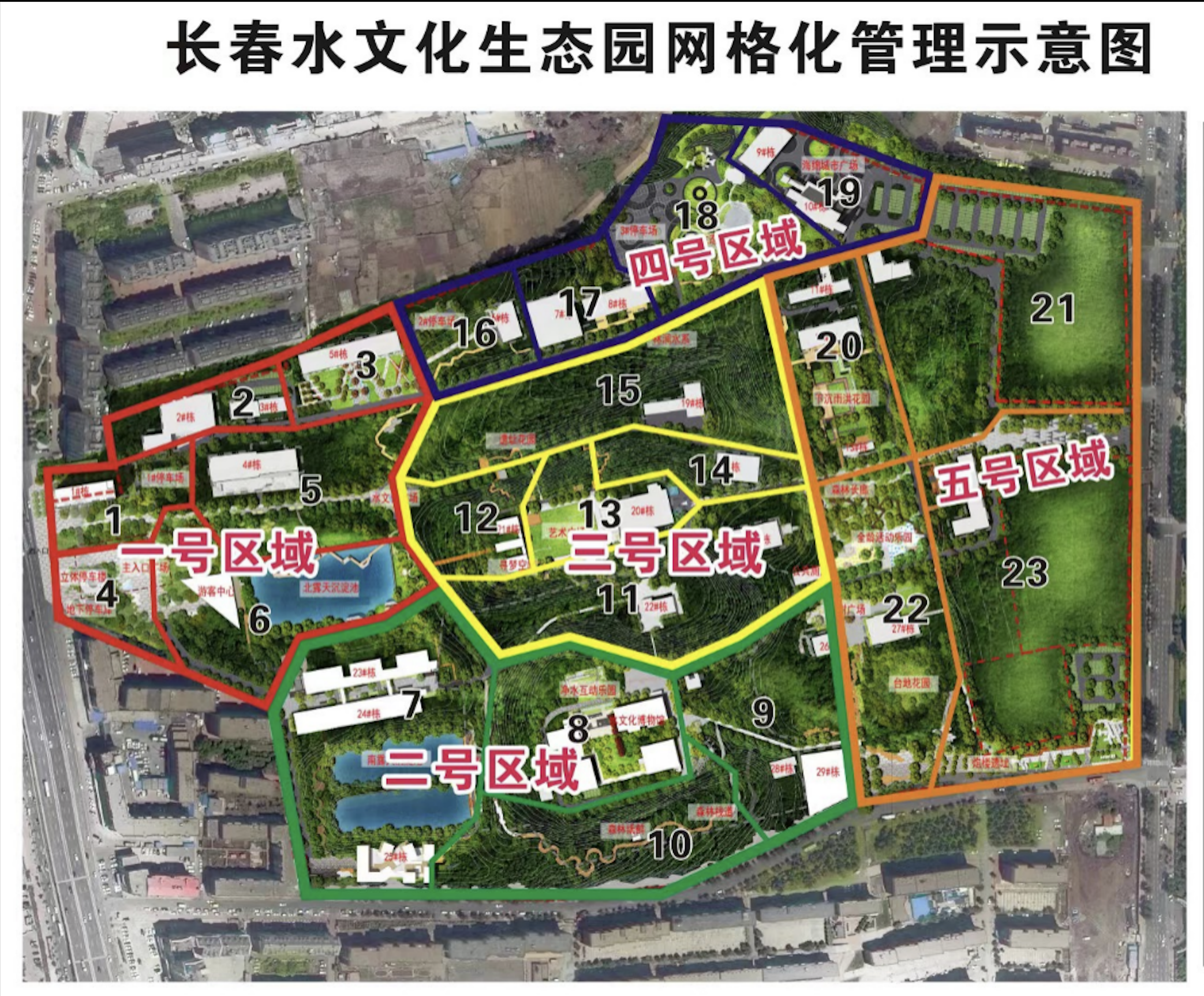 尊龙凯时·(中国集团)官方网站