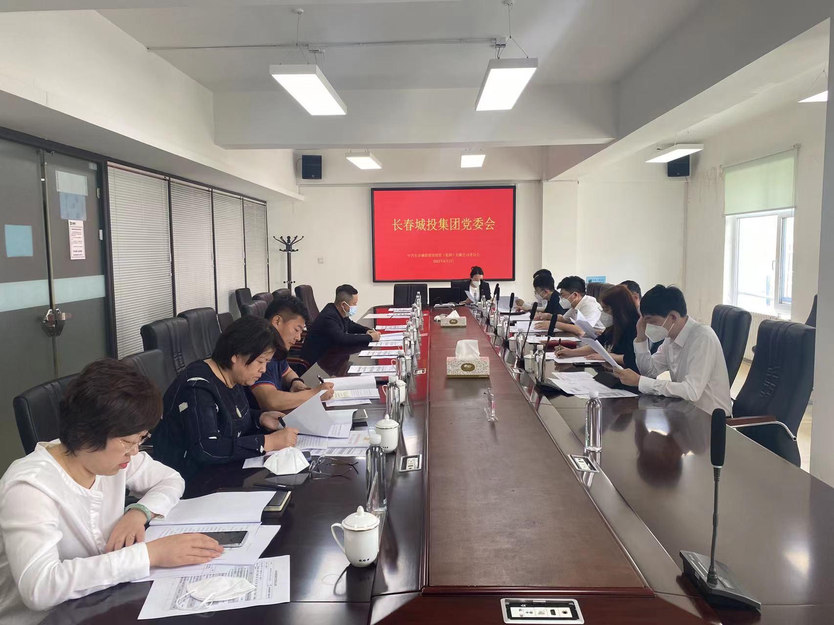 尊龙凯时·(中国集团)官方网站