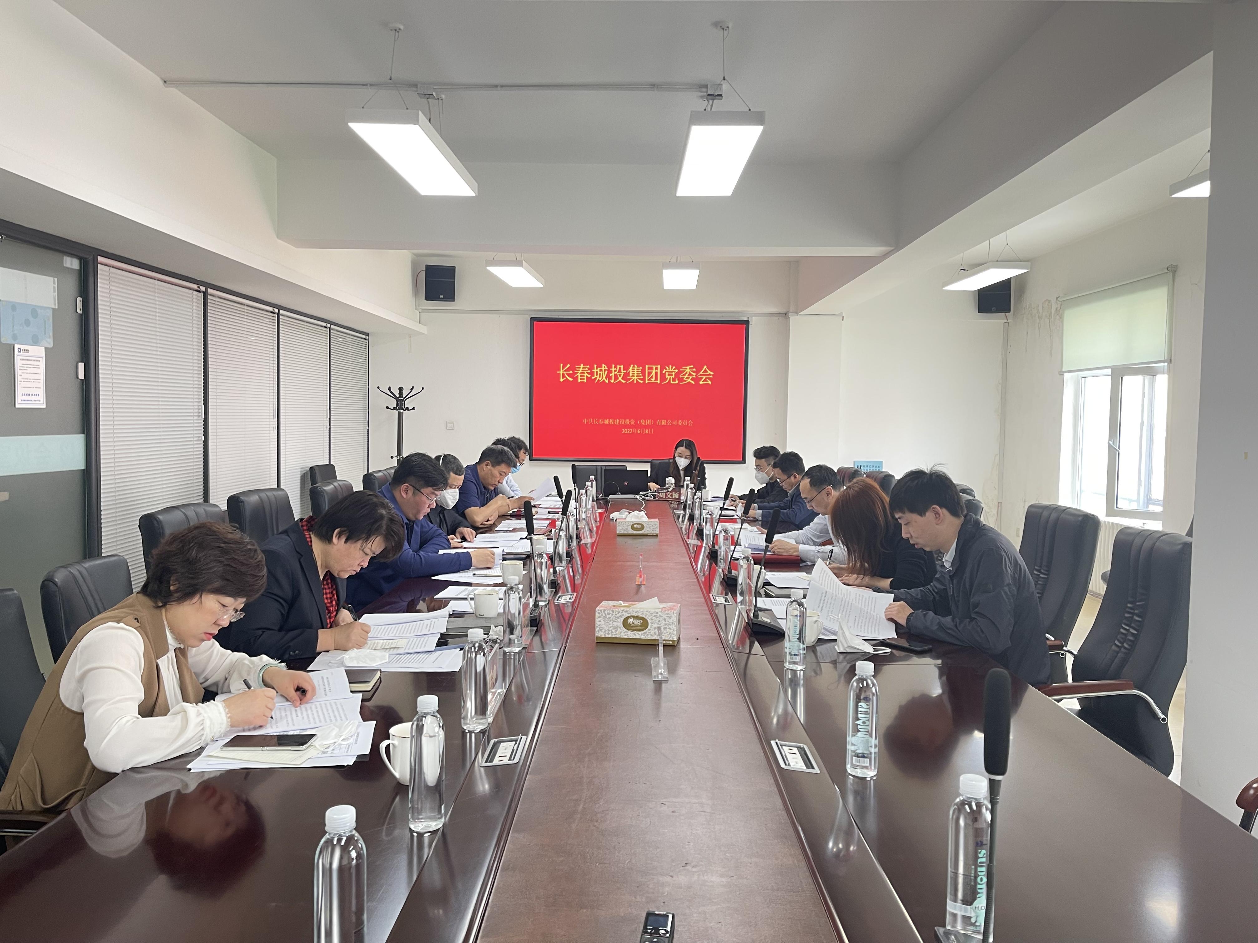 尊龙凯时·(中国集团)官方网站