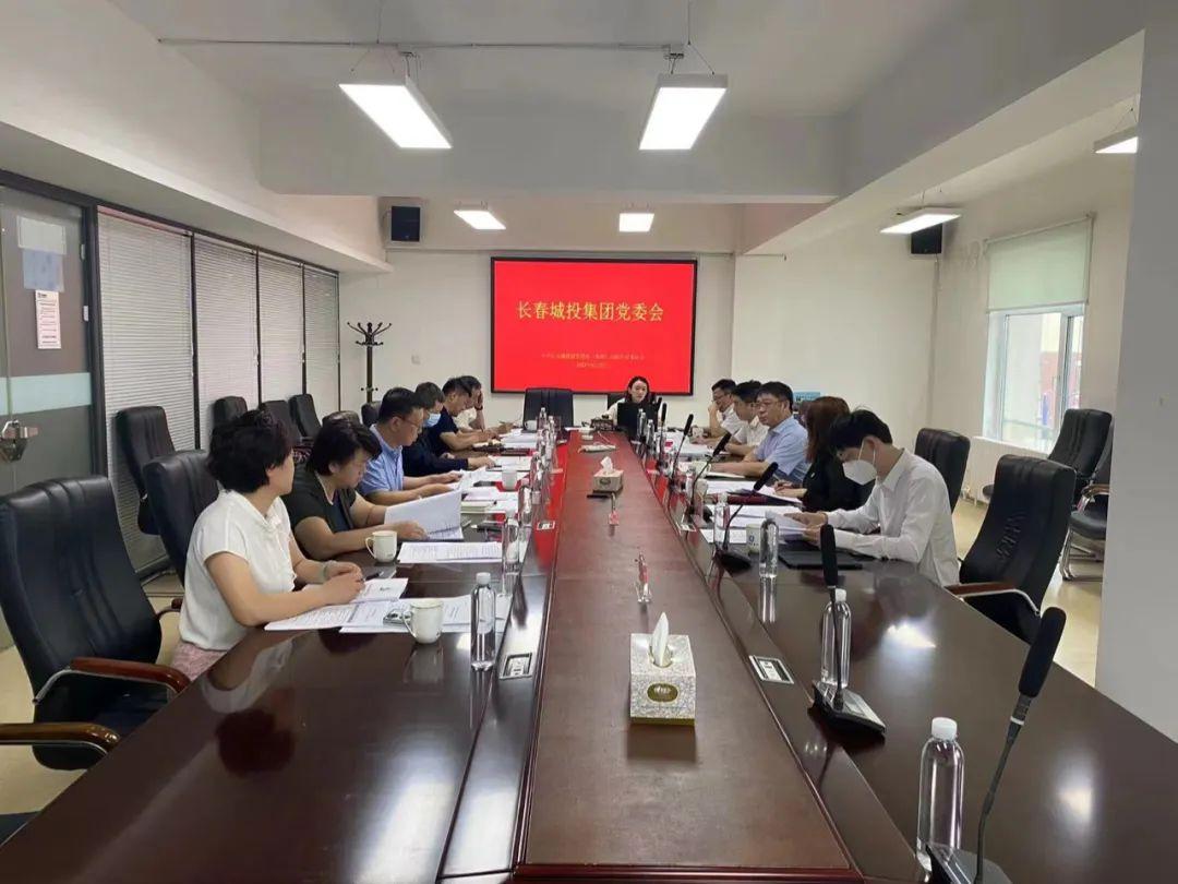 尊龙凯时·(中国集团)官方网站