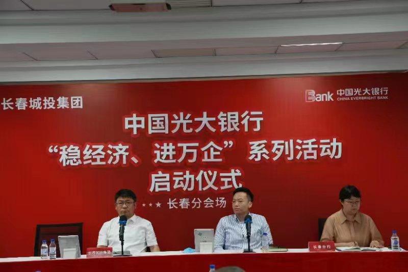 尊龙凯时·(中国集团)官方网站