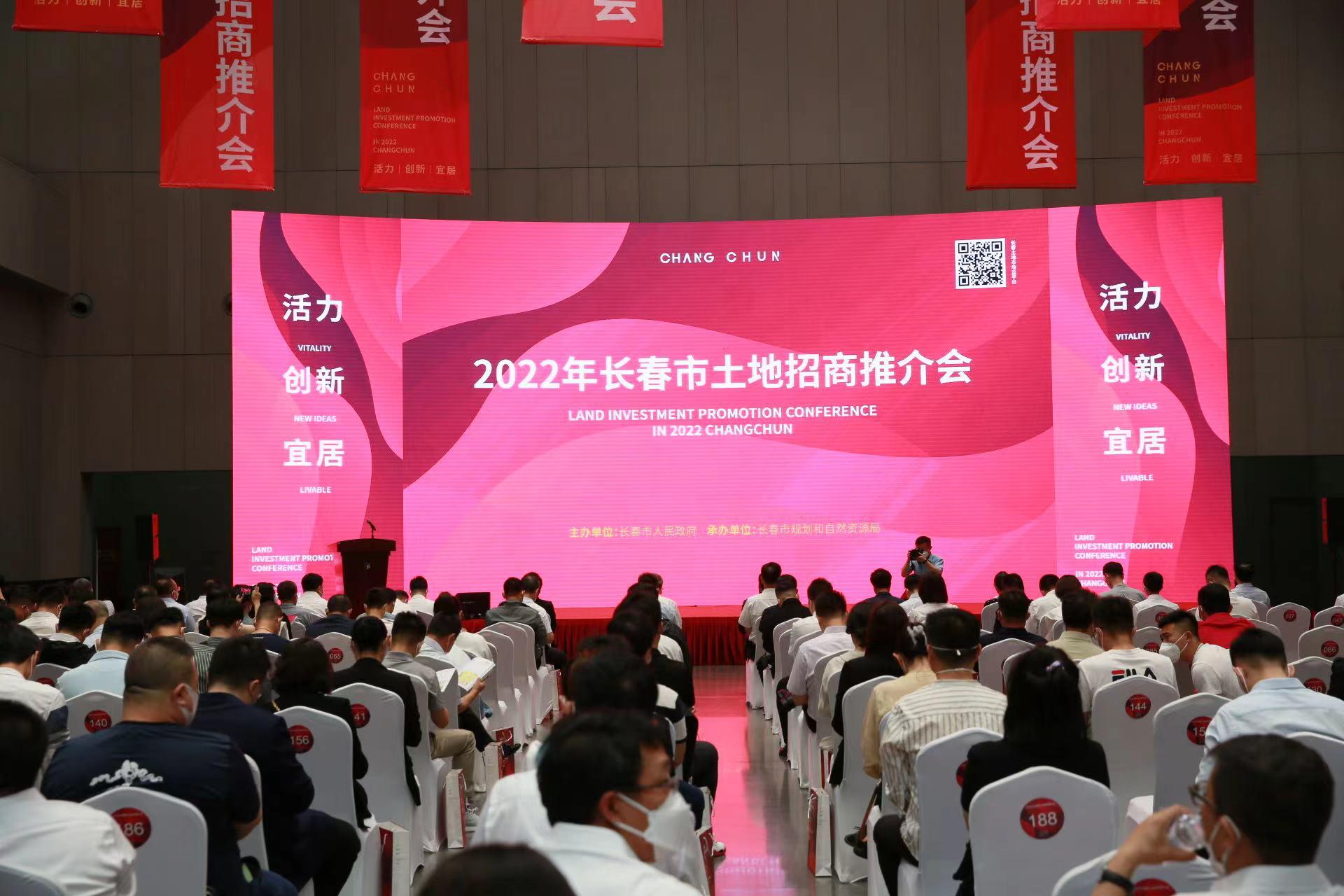 尊龙凯时·(中国集团)官方网站