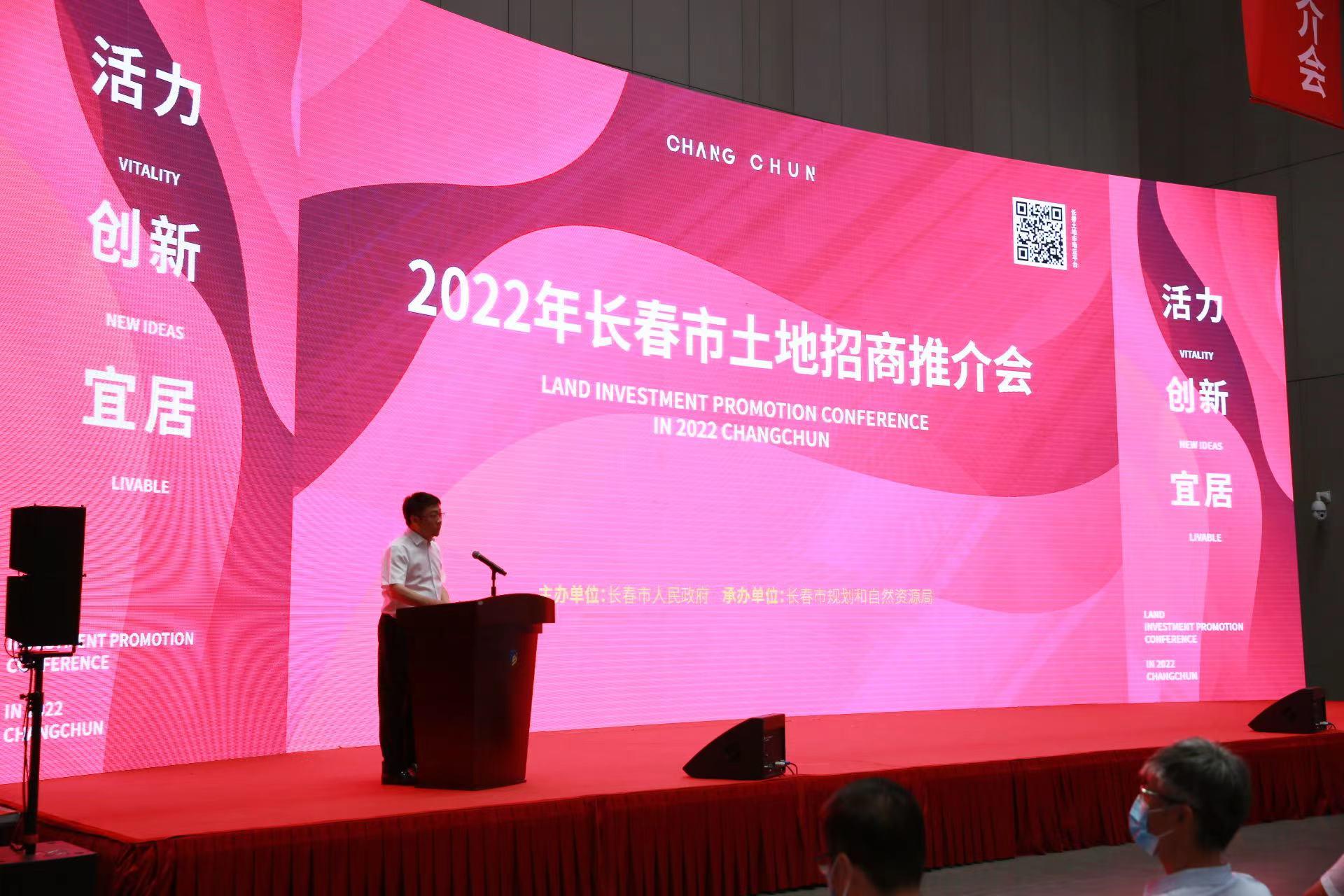 尊龙凯时·(中国集团)官方网站