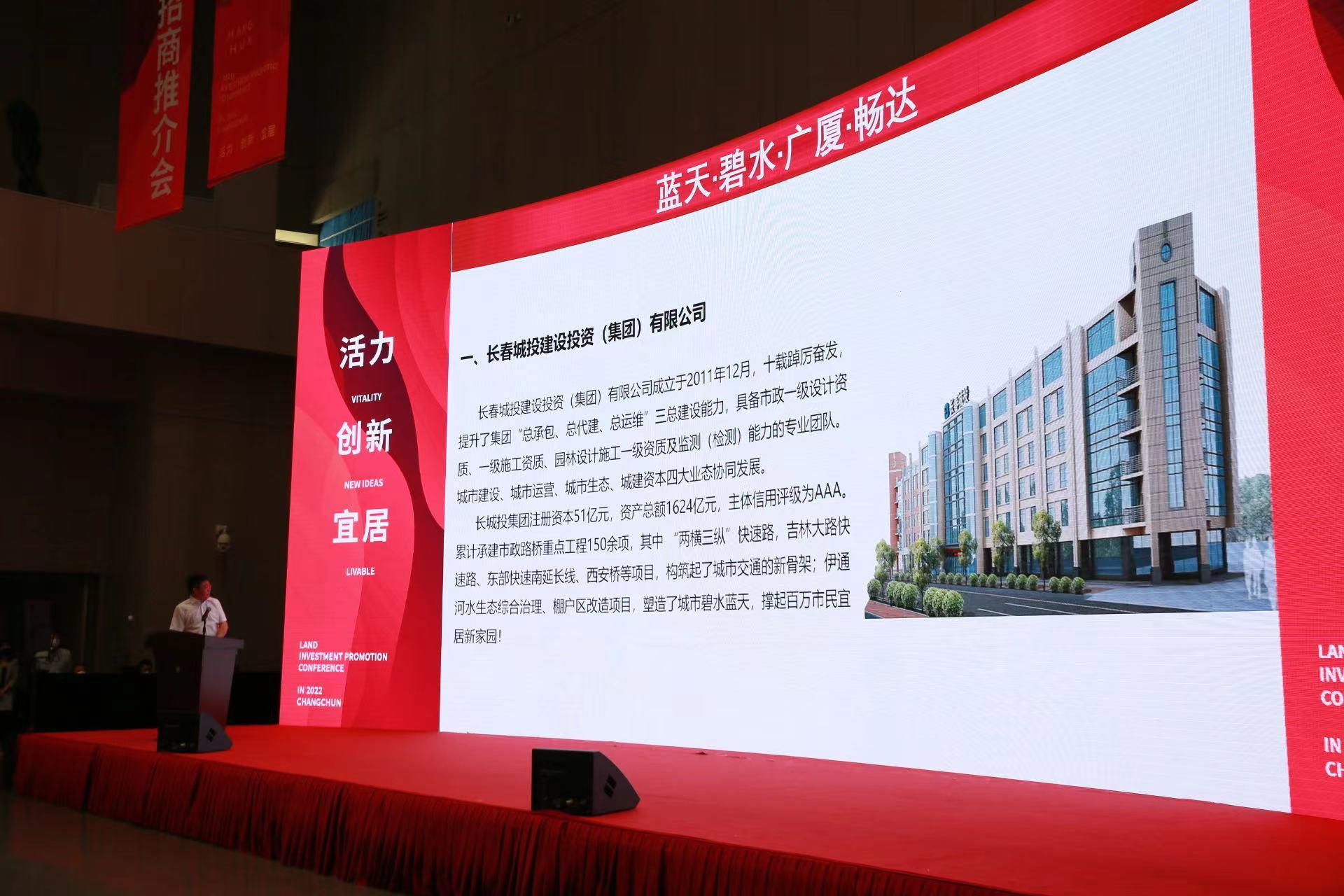尊龙凯时·(中国集团)官方网站