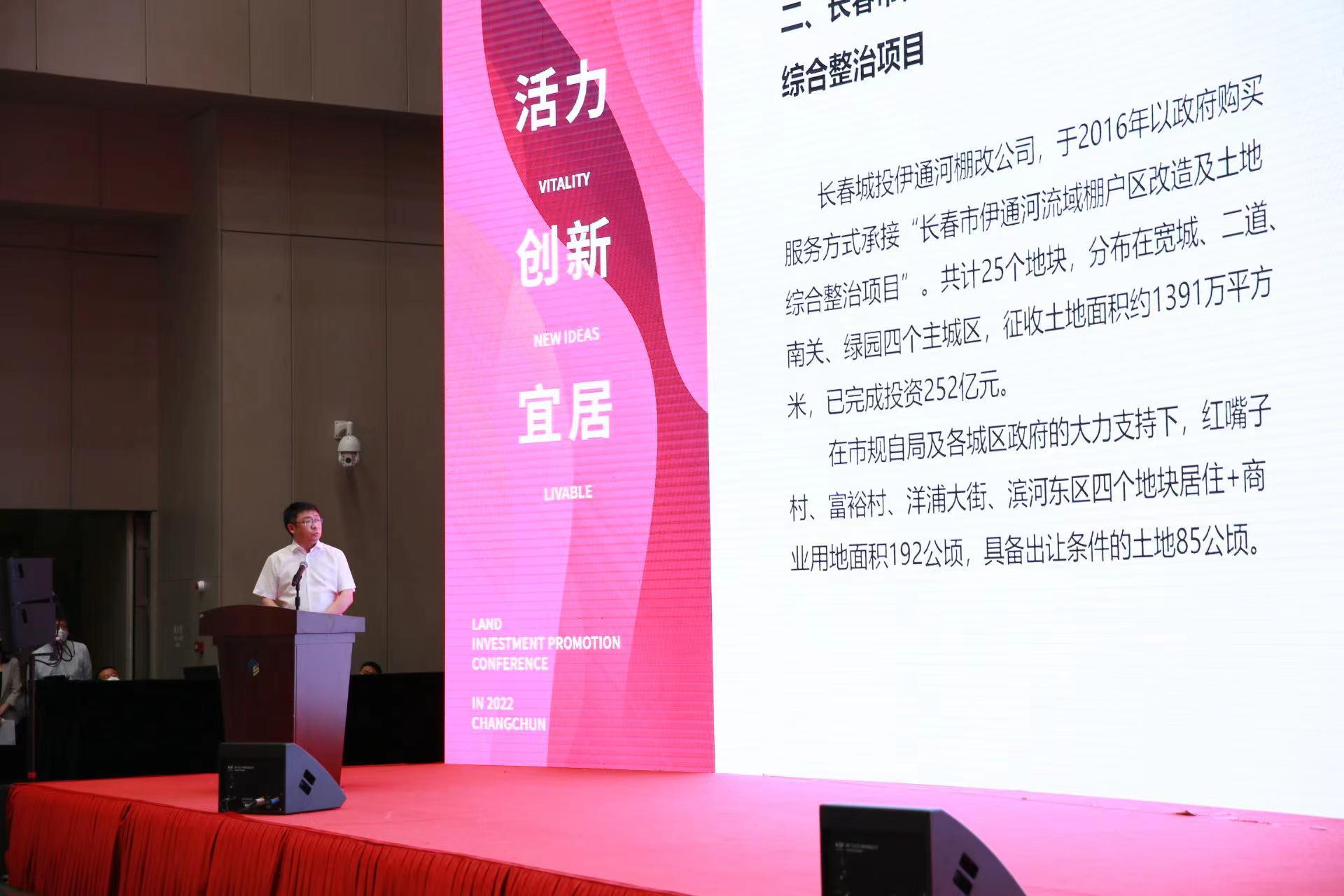 尊龙凯时·(中国集团)官方网站