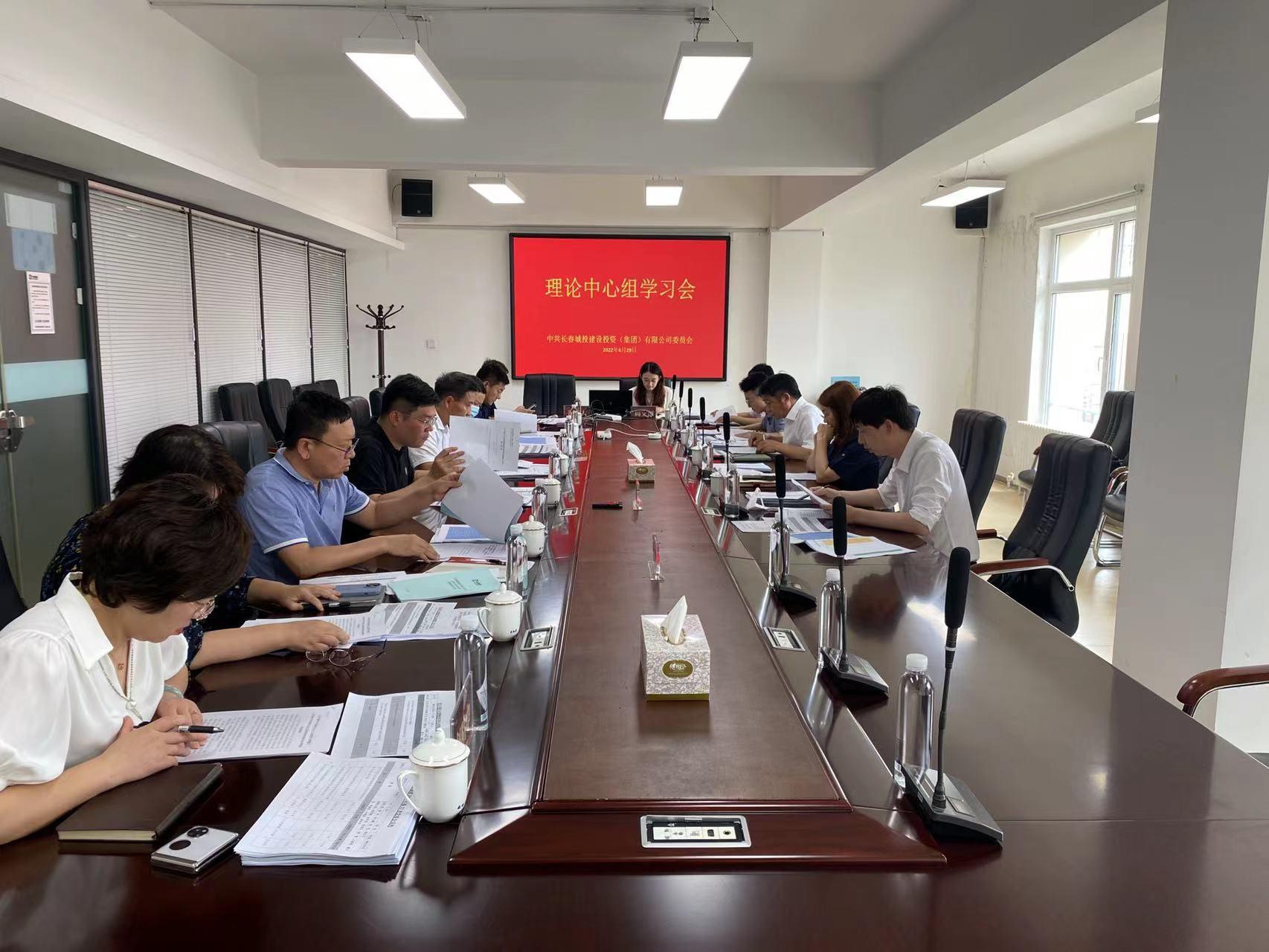 尊龙凯时·(中国集团)官方网站