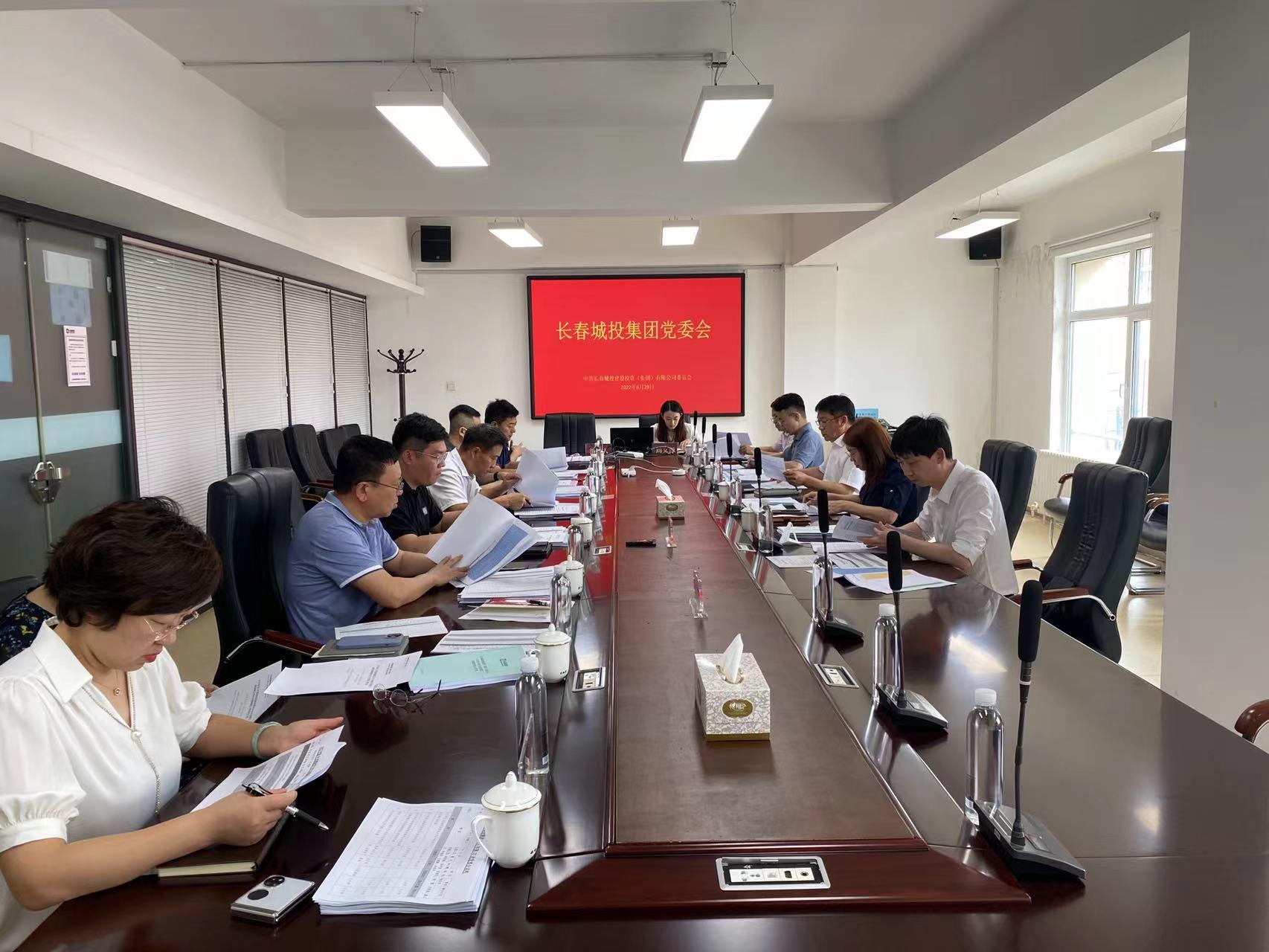 尊龙凯时·(中国集团)官方网站