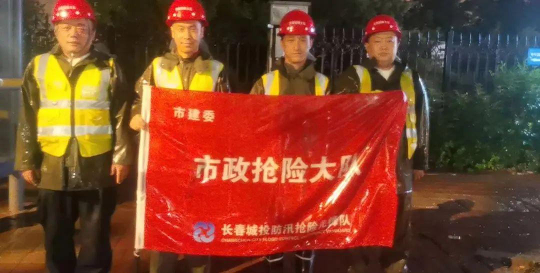 尊龙凯时·(中国集团)官方网站