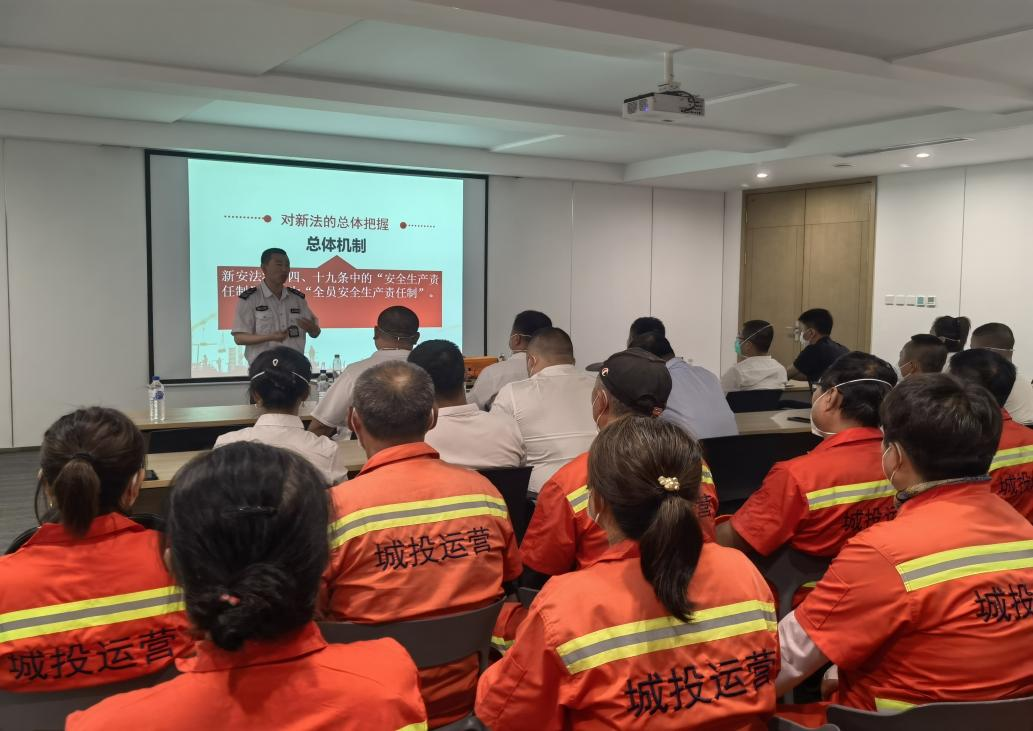 尊龙凯时·(中国集团)官方网站