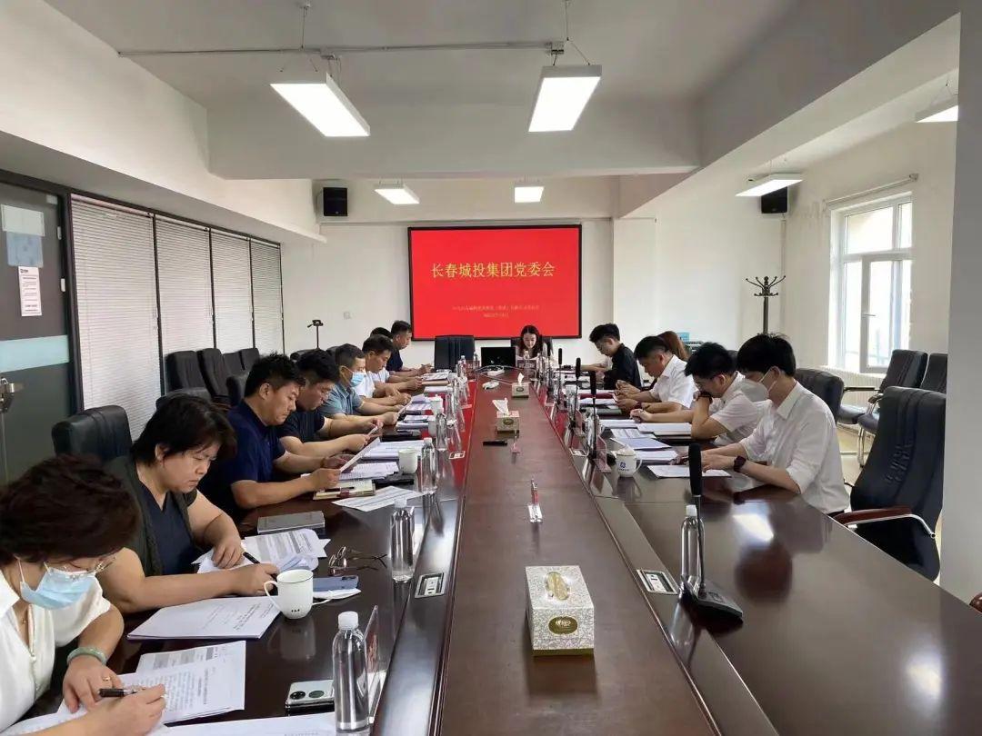尊龙凯时·(中国集团)官方网站