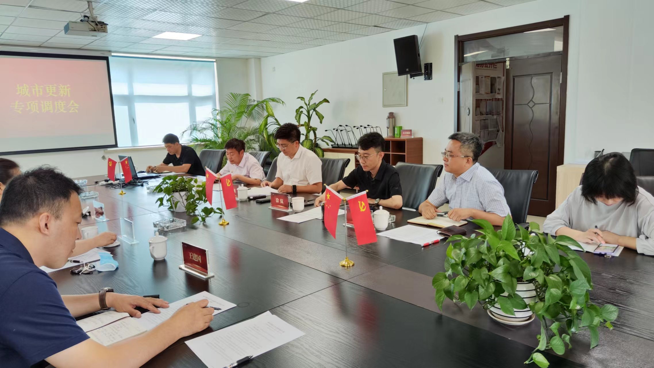 尊龙凯时·(中国集团)官方网站