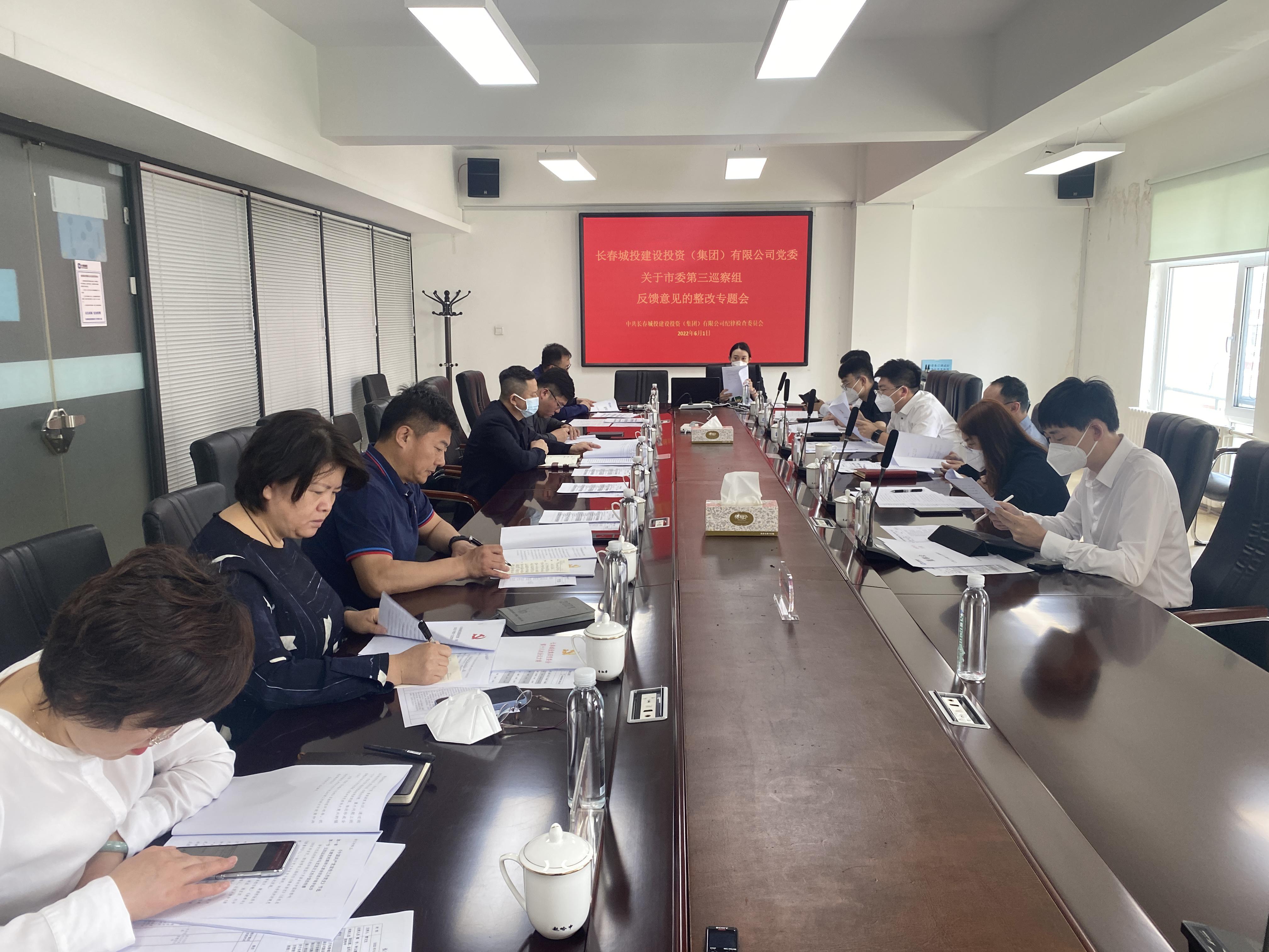 尊龙凯时·(中国集团)官方网站
