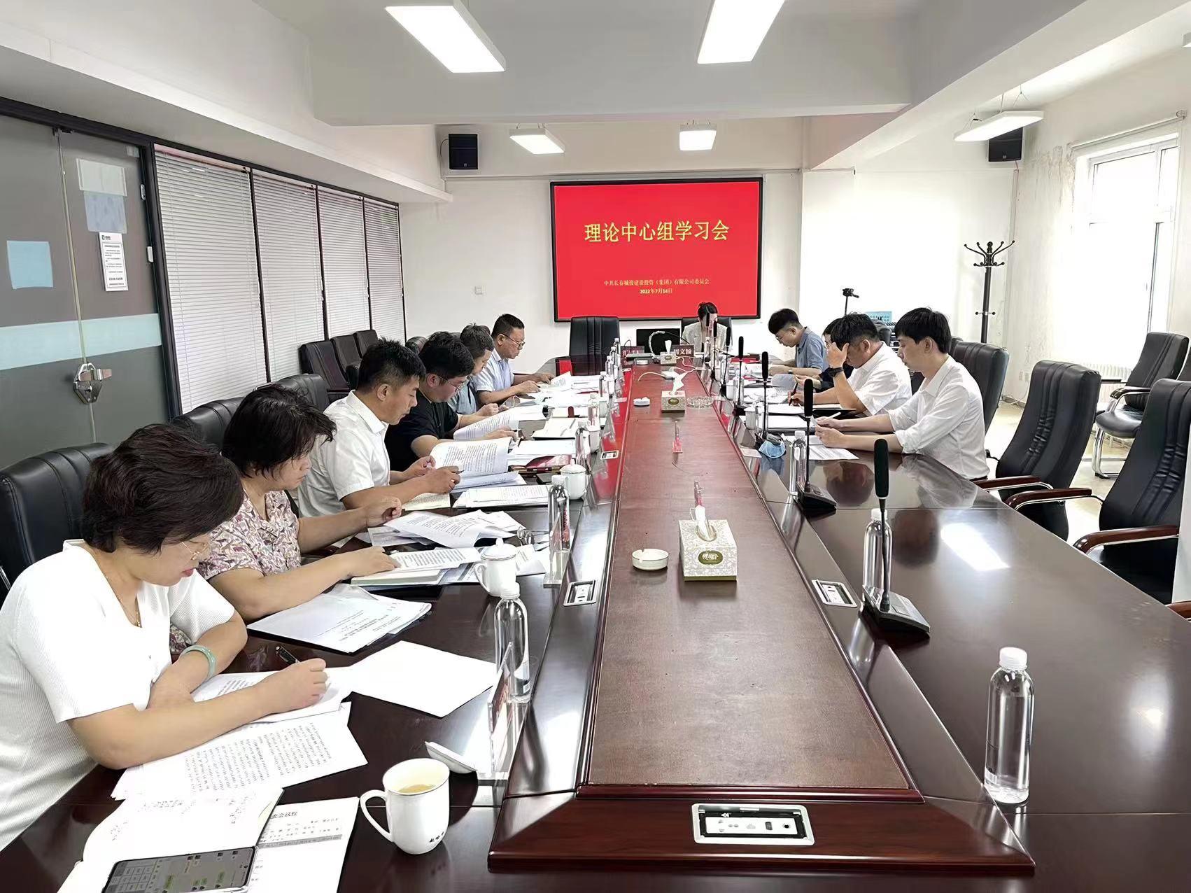 尊龙凯时·(中国集团)官方网站