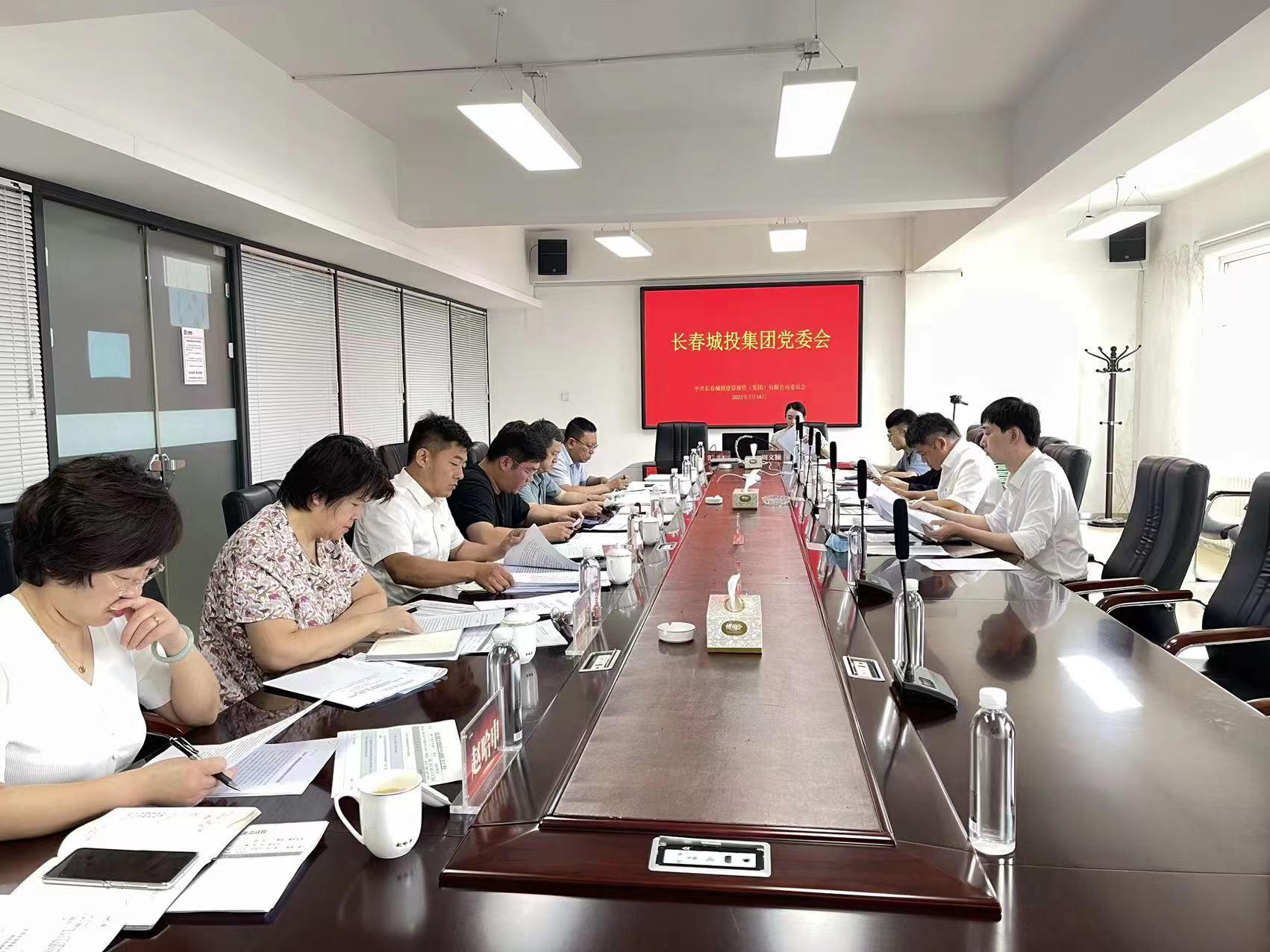尊龙凯时·(中国集团)官方网站