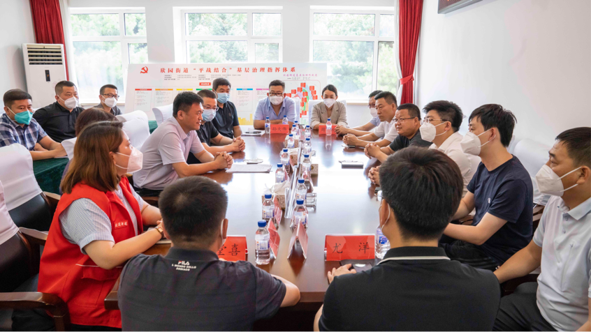尊龙凯时·(中国集团)官方网站