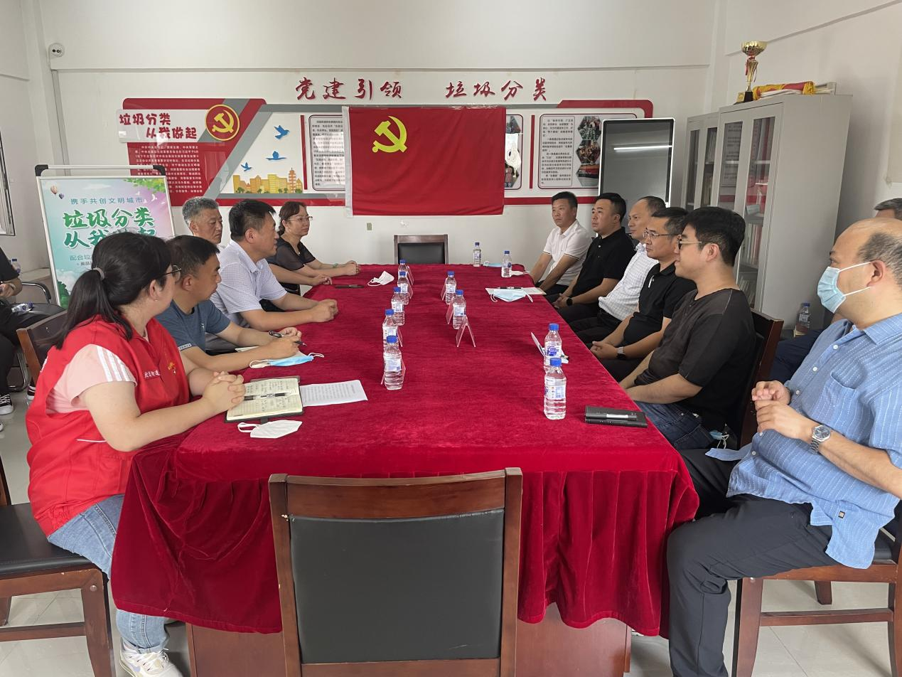 尊龙凯时·(中国集团)官方网站