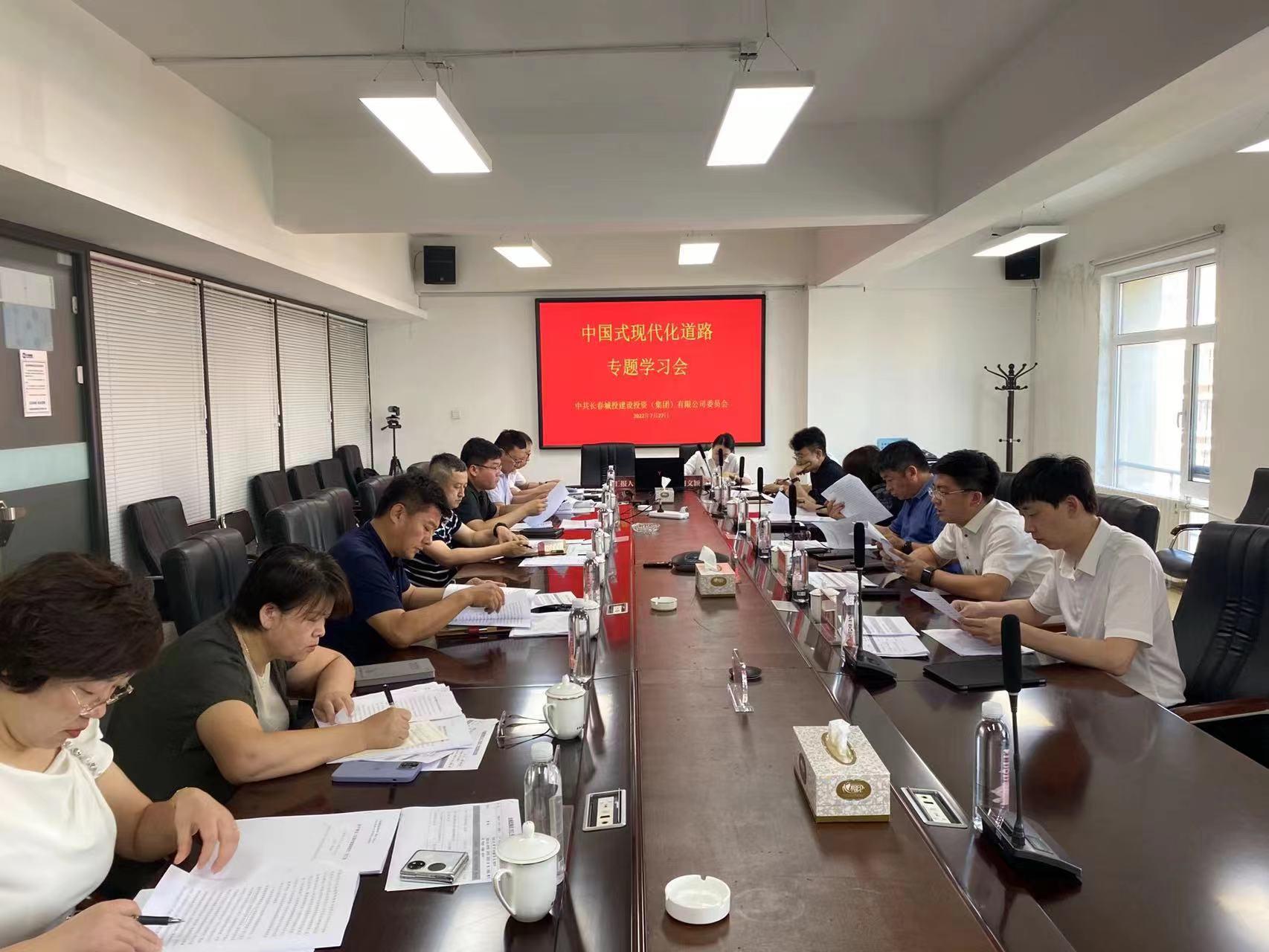 尊龙凯时·(中国集团)官方网站