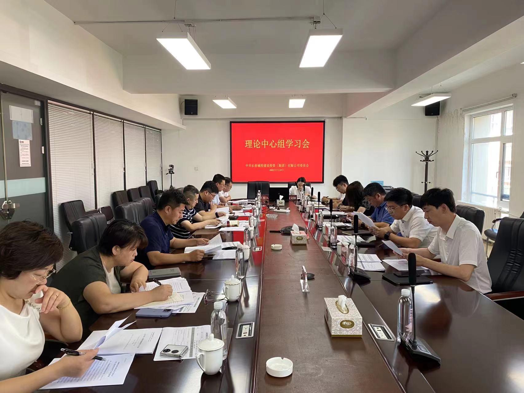 尊龙凯时·(中国集团)官方网站