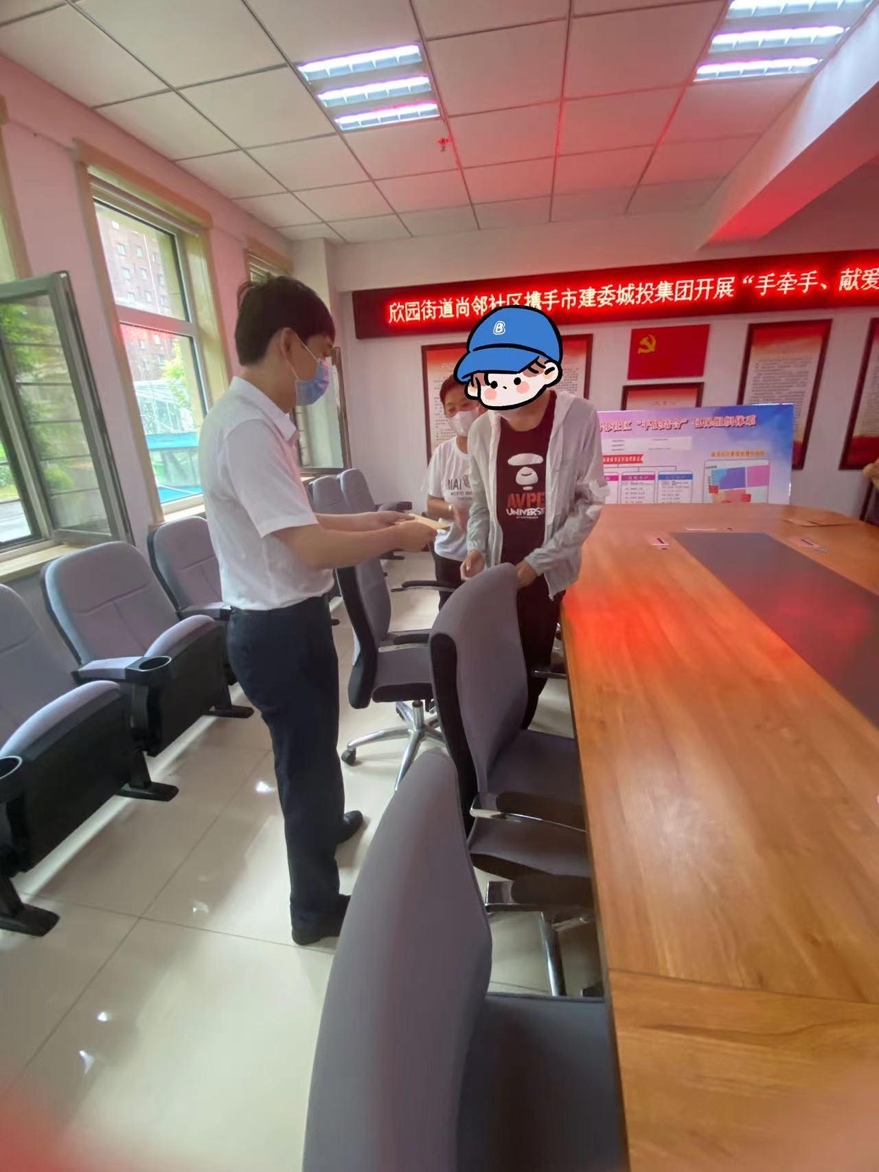 尊龙凯时·(中国集团)官方网站