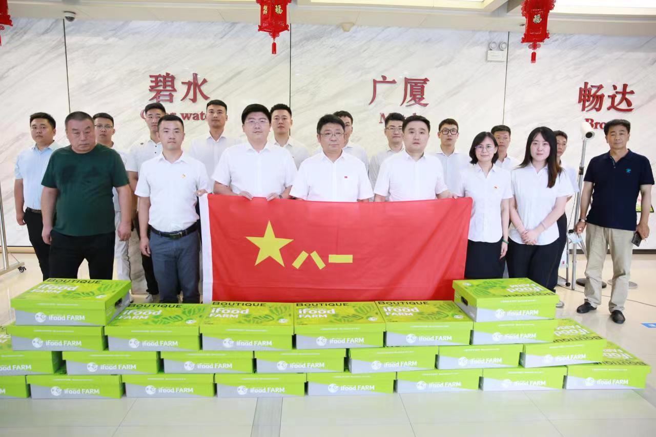 尊龙凯时·(中国集团)官方网站